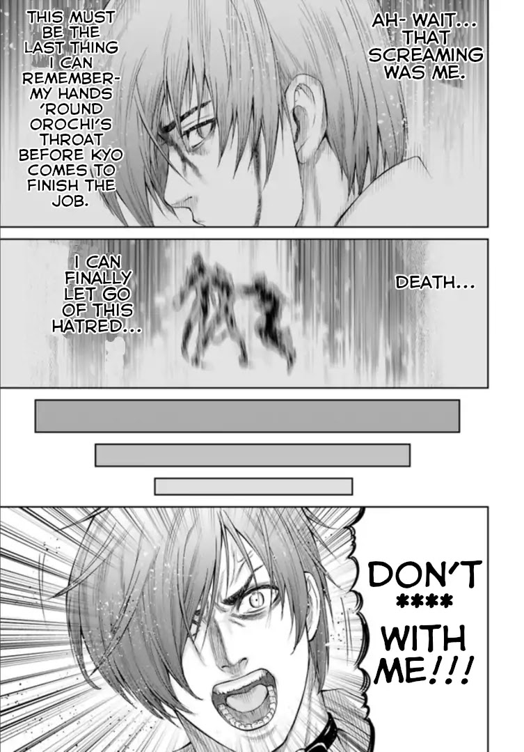The King of Fantasy Chapter 1 page 22 - Chapter 1: The Visitor Wielding Purple Flames