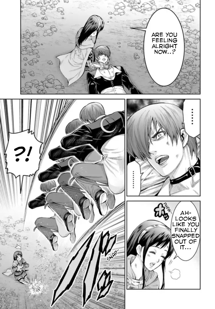 The King of Fantasy Chapter 1 page 24 - Chapter 1: The Visitor Wielding Purple Flames