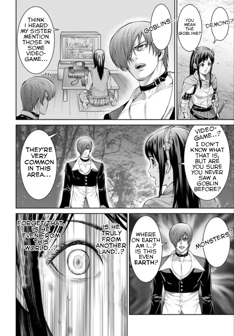The King of Fantasy Chapter 1 page 29 - Chapter 1: The Visitor Wielding Purple Flames