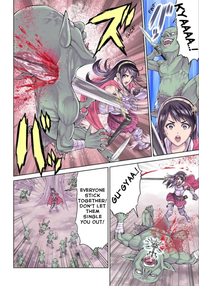 The King of Fantasy Chapter 1 page 3 - Chapter 1: The Visitor Wielding Purple Flames