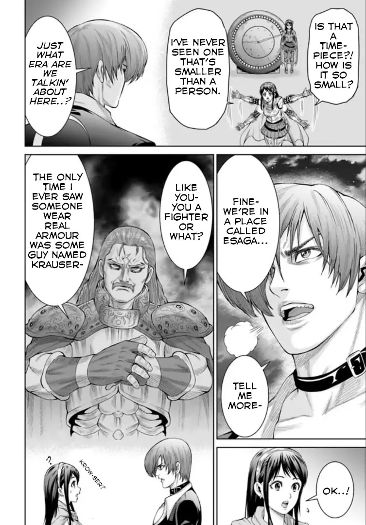 The King of Fantasy Chapter 1 page 31 - Chapter 1: The Visitor Wielding Purple Flames