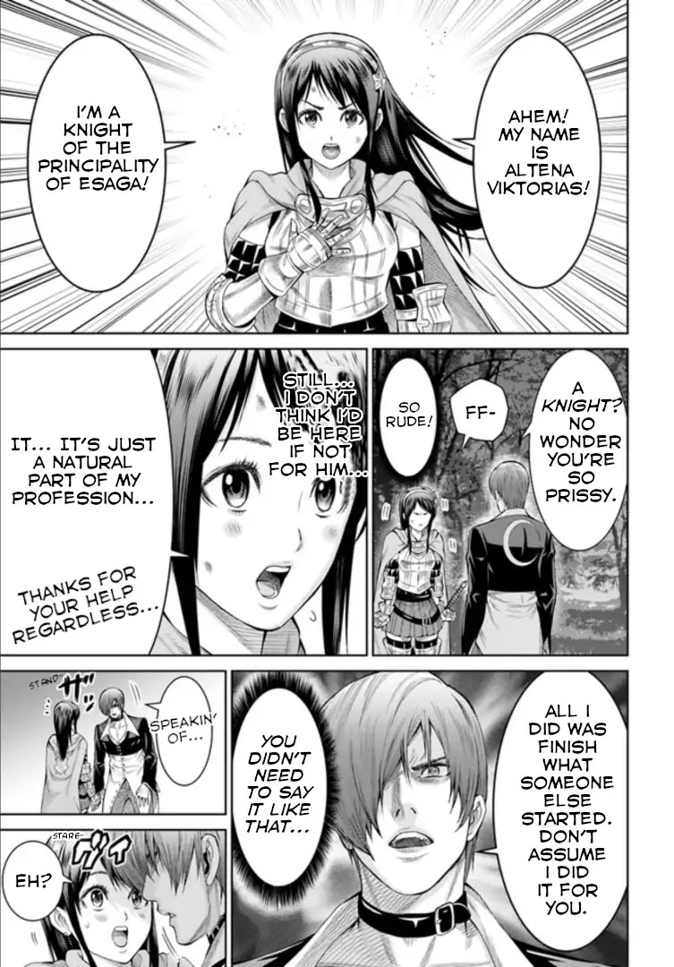 The King of Fantasy Chapter 1 page 32 - Chapter 1: The Visitor Wielding Purple Flames