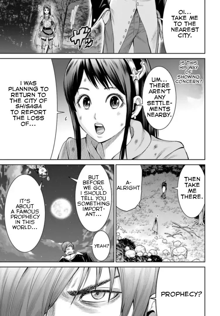 The King of Fantasy Chapter 1 page 36 - Chapter 1: The Visitor Wielding Purple Flames