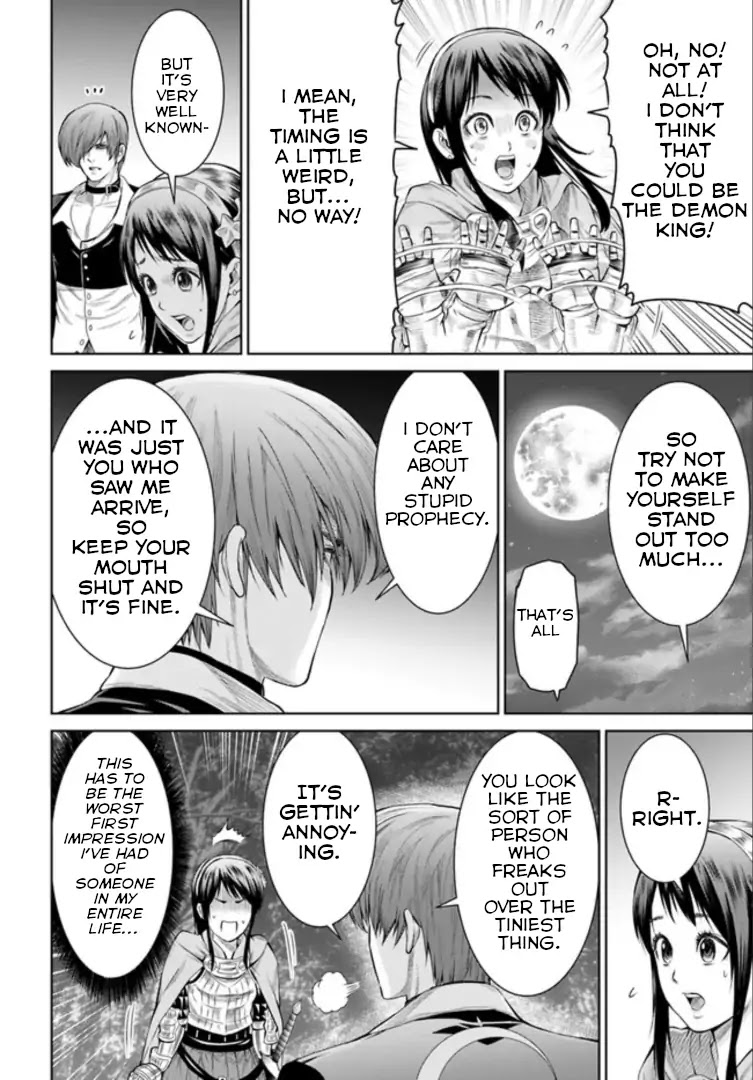 The King of Fantasy Chapter 1 page 39 - Chapter 1: The Visitor Wielding Purple Flames