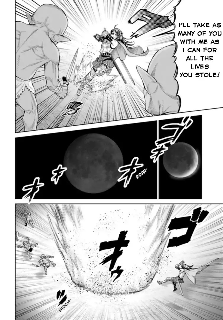The King of Fantasy Chapter 1 page 5 - Chapter 1: The Visitor Wielding Purple Flames