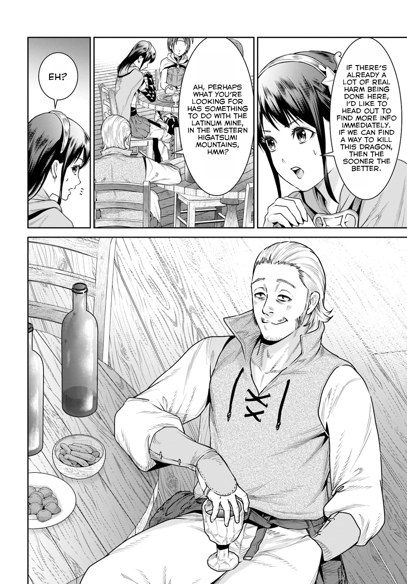 The King of Fantasy Chapter 10 page 12 - Chapter 10: A New Faces Team