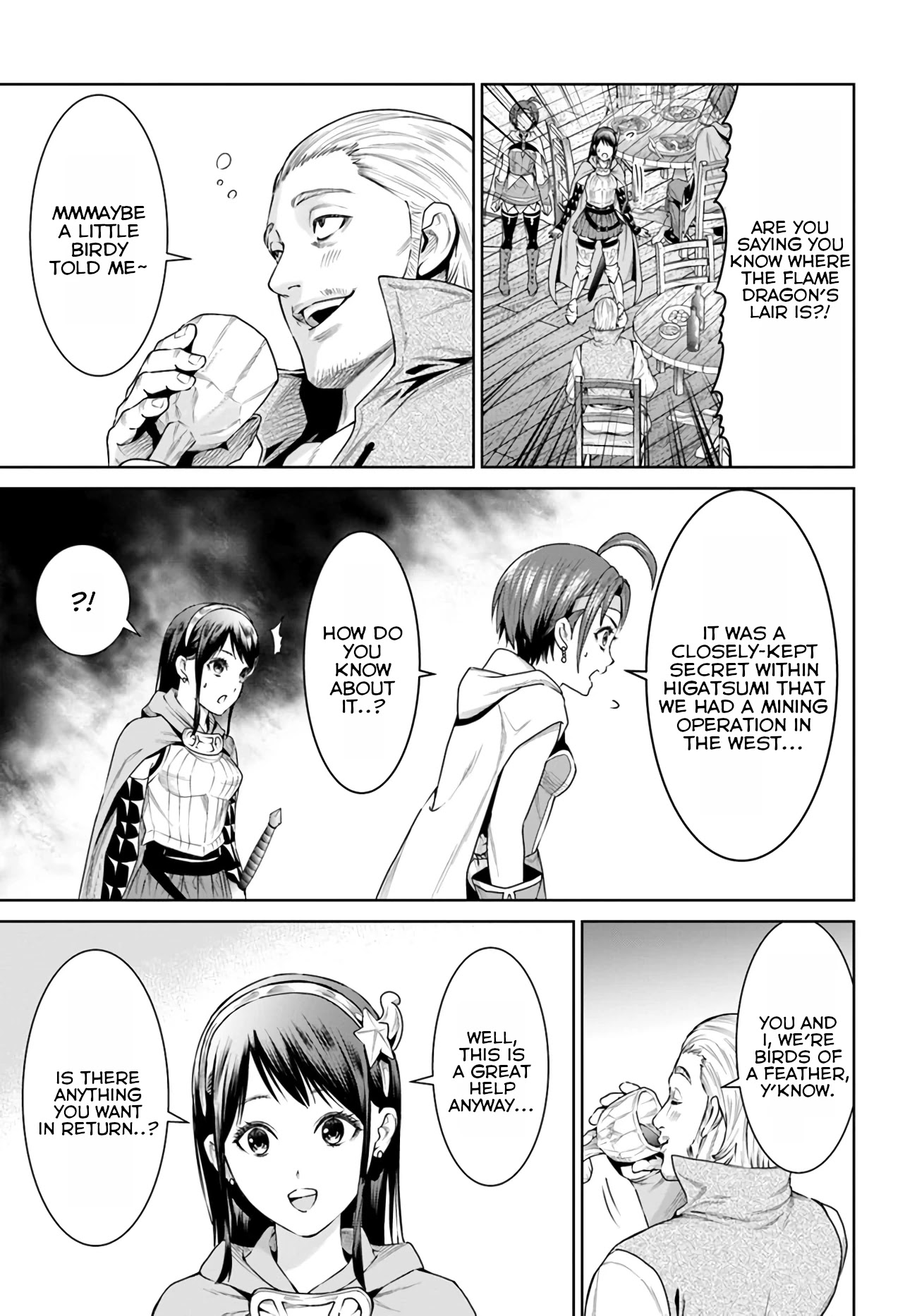 The King of Fantasy Chapter 10 page 13 - Chapter 10: A New Faces Team