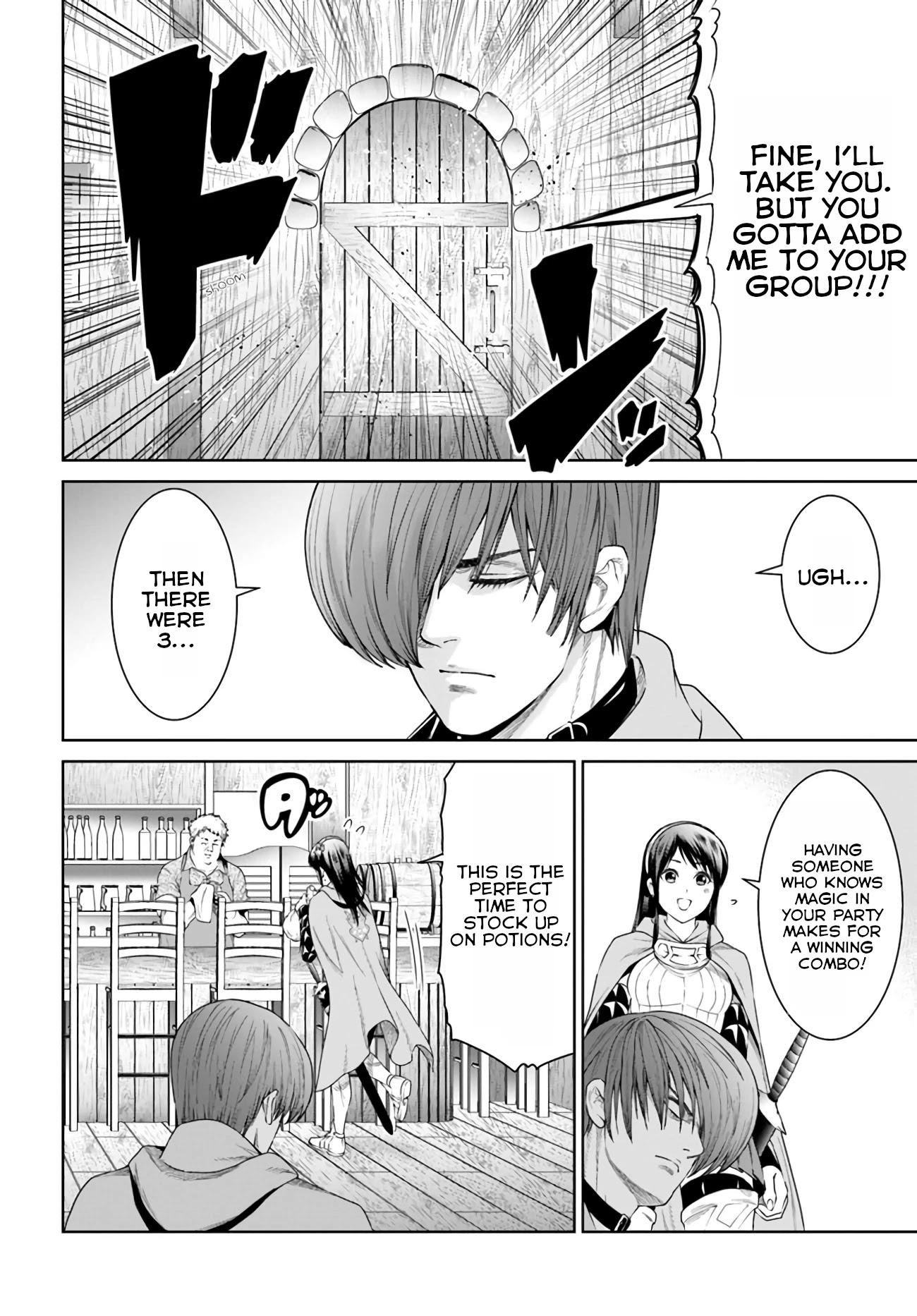 The King of Fantasy Chapter 10 page 16 - Chapter 10: A New Faces Team