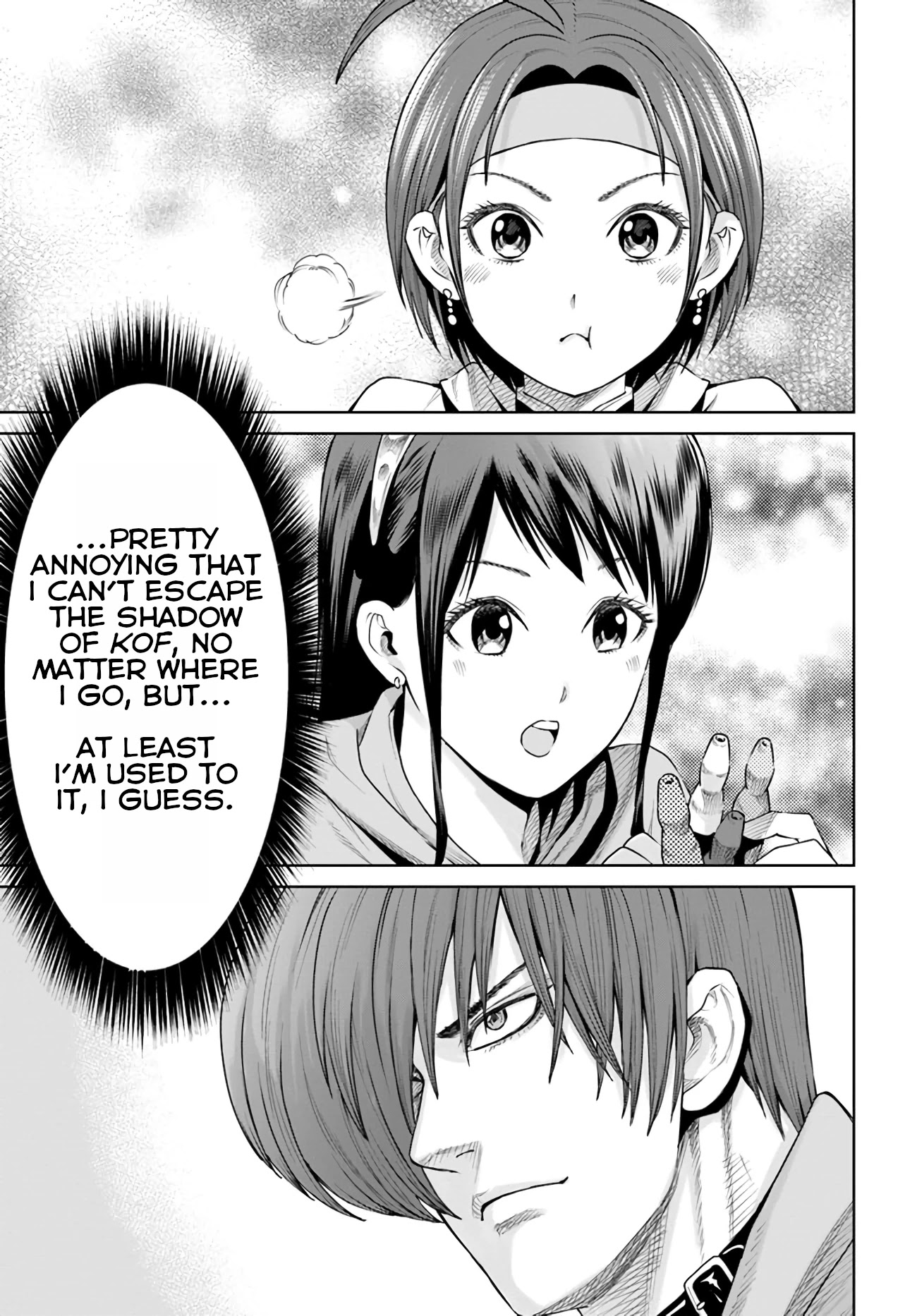 The King of Fantasy Chapter 10 page 17 - Chapter 10: A New Faces Team