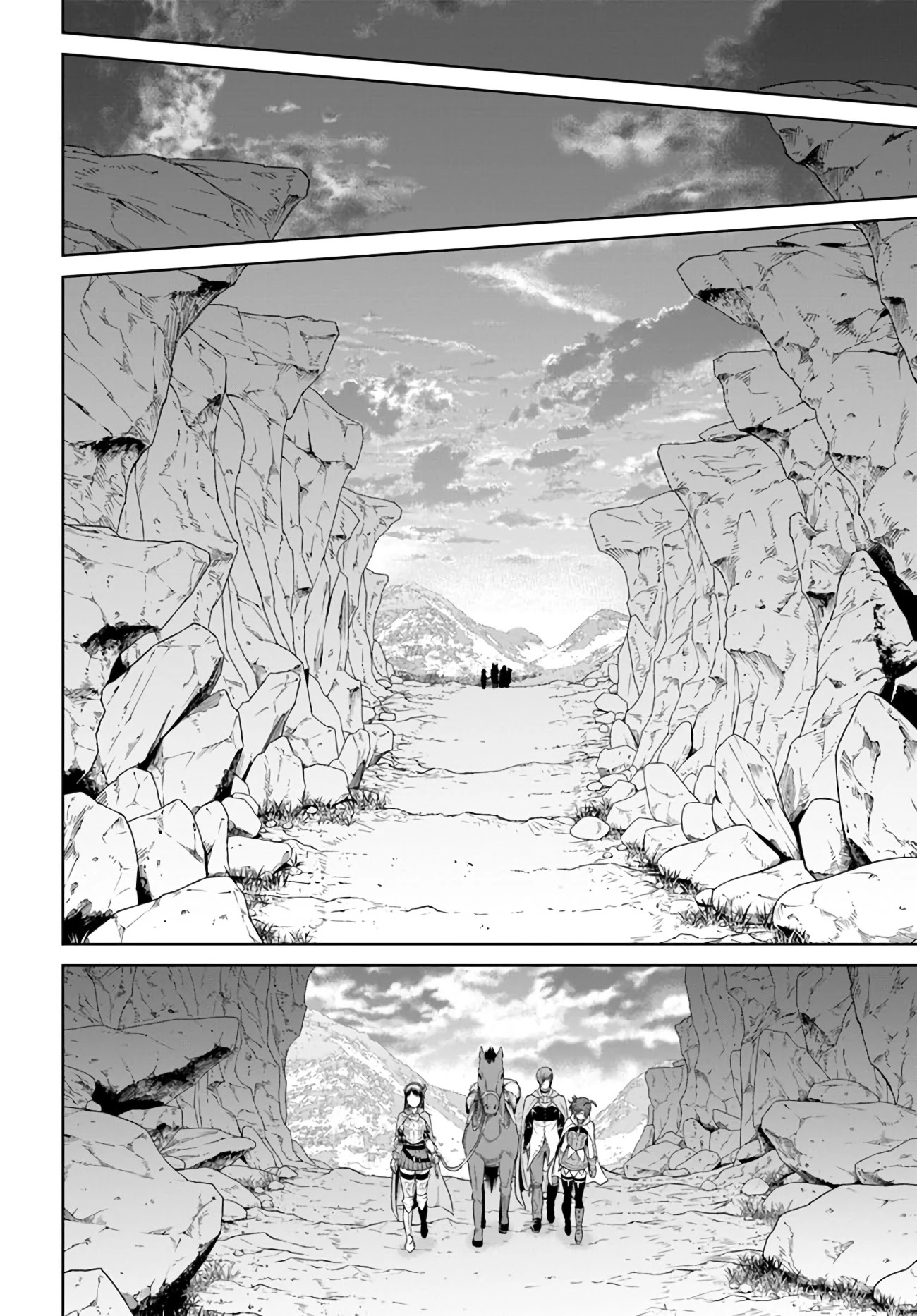 The King of Fantasy Chapter 10 page 18 - Chapter 10: A New Faces Team