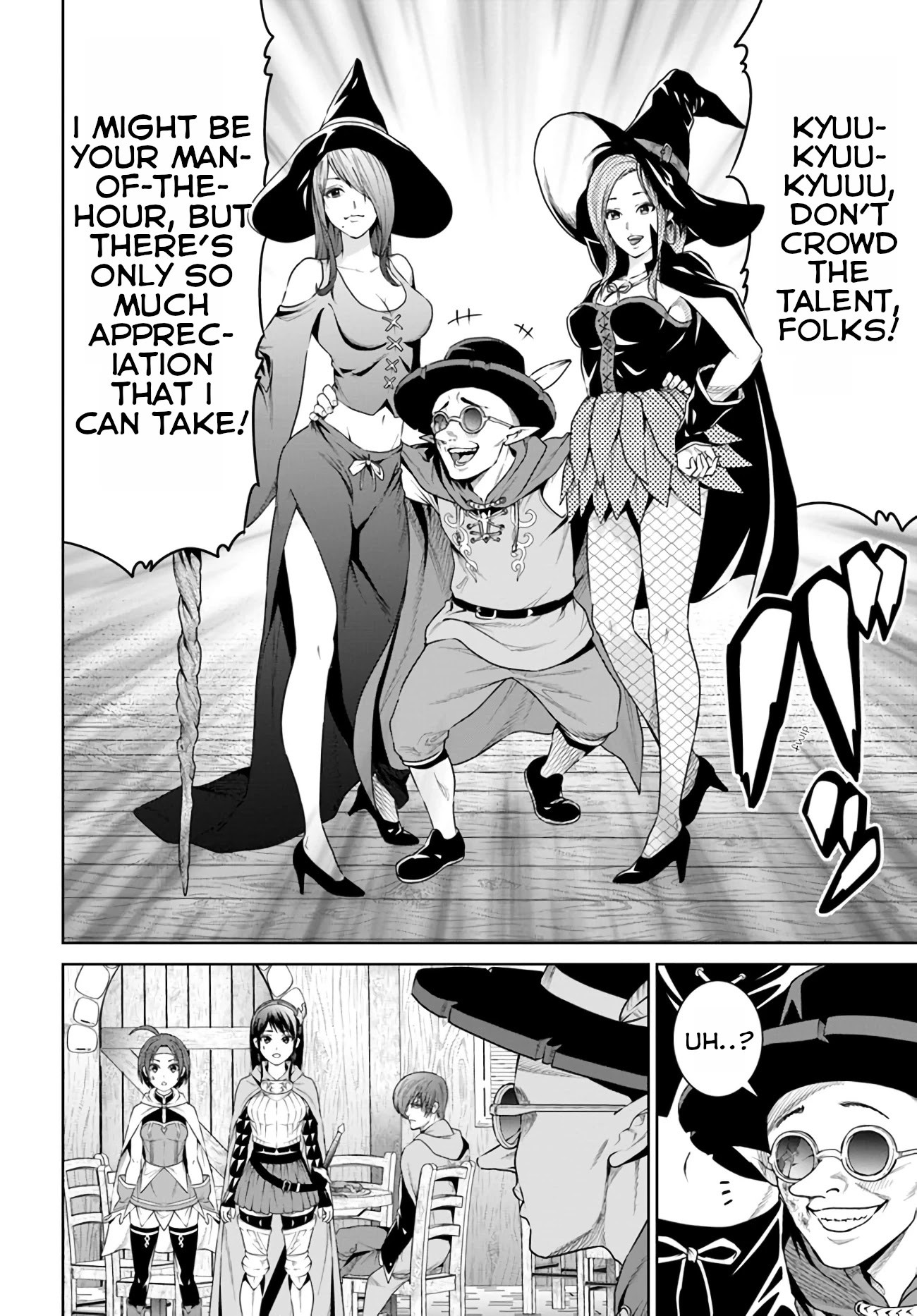 The King of Fantasy Chapter 10 page 2 - Chapter 10: A New Faces Team