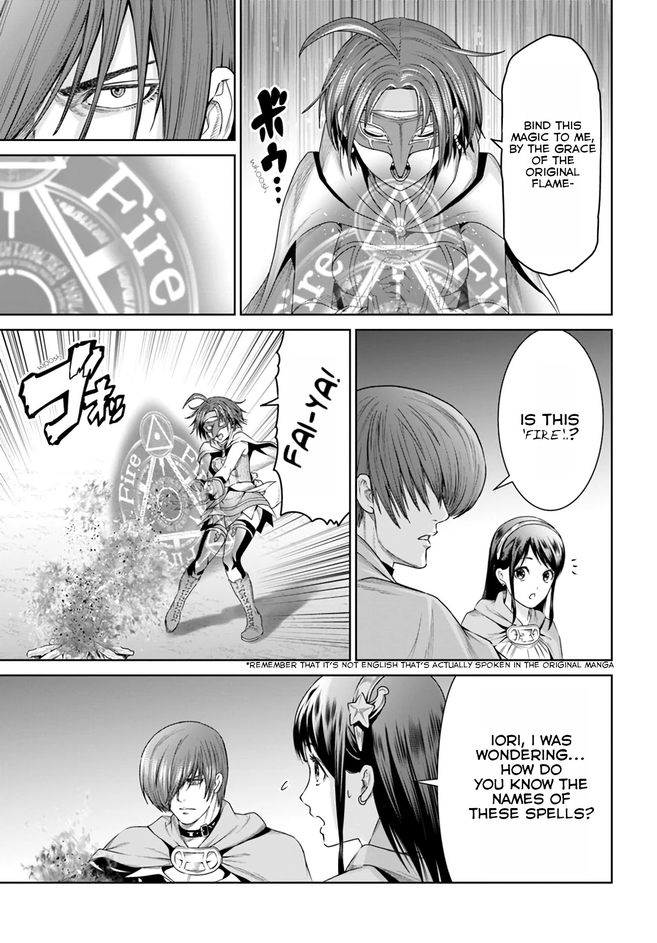 The King of Fantasy Chapter 10 page 21 - Chapter 10: A New Faces Team