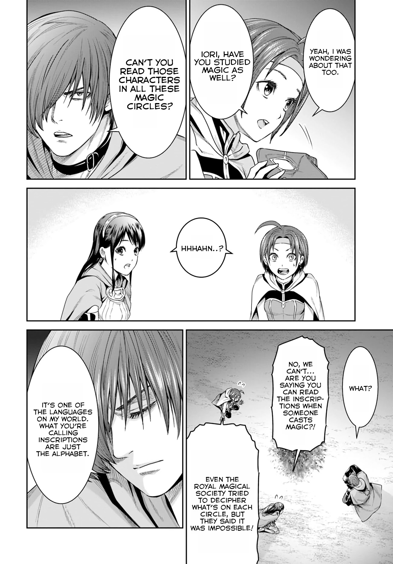 The King of Fantasy Chapter 10 page 22 - Chapter 10: A New Faces Team
