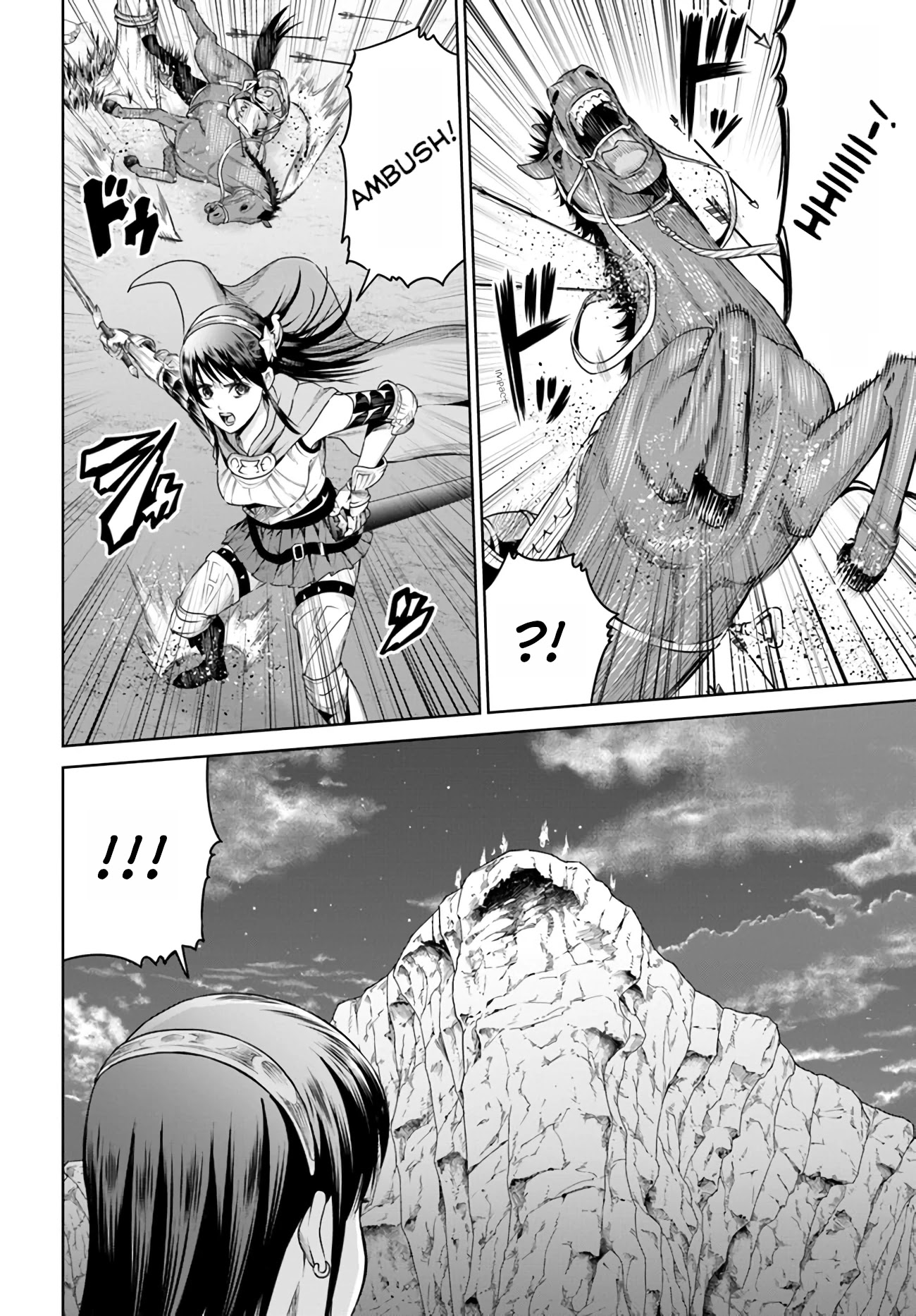 The King of Fantasy Chapter 10 page 26 - Chapter 10: A New Faces Team