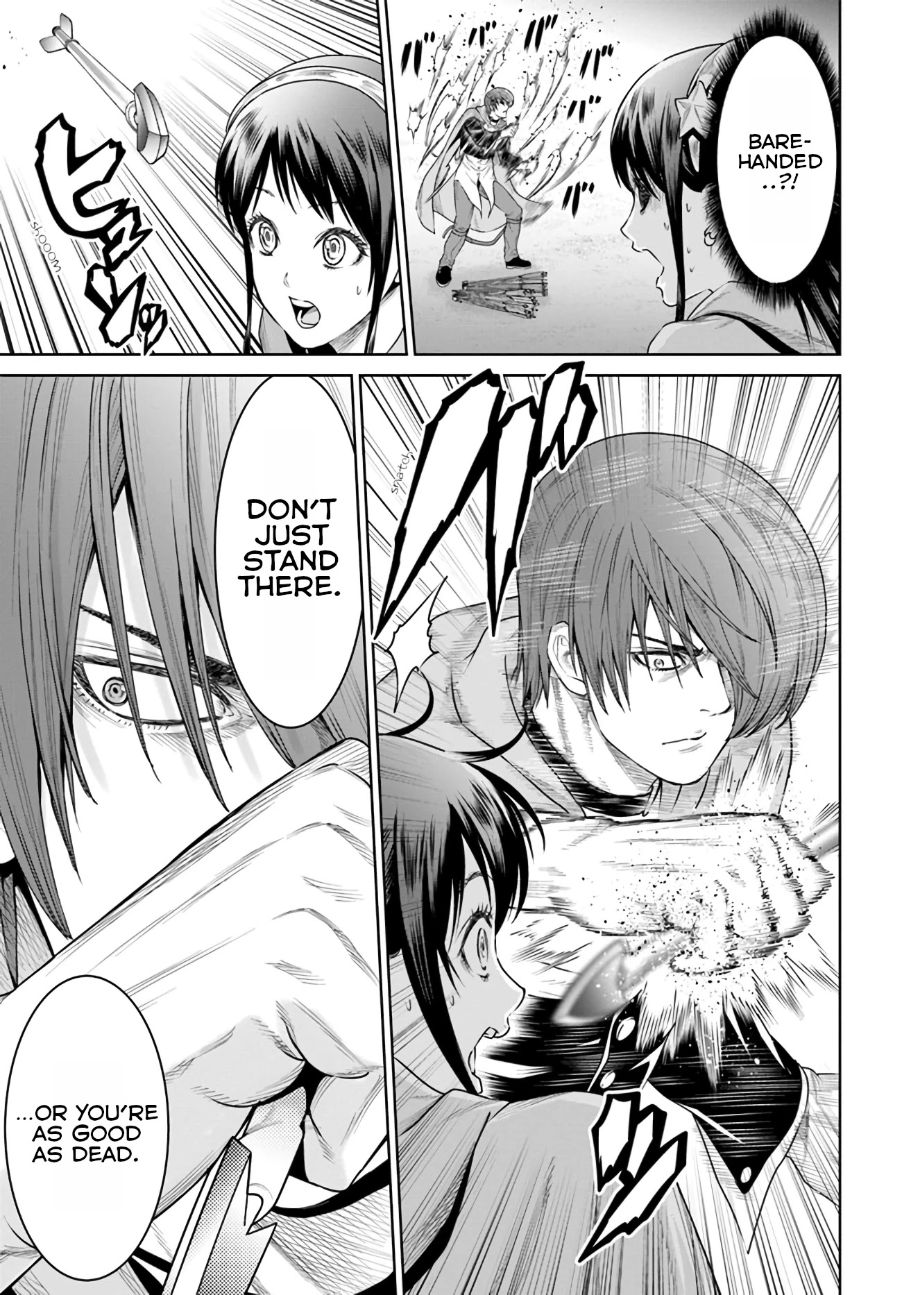 The King of Fantasy Chapter 10 page 29 - Chapter 10: A New Faces Team