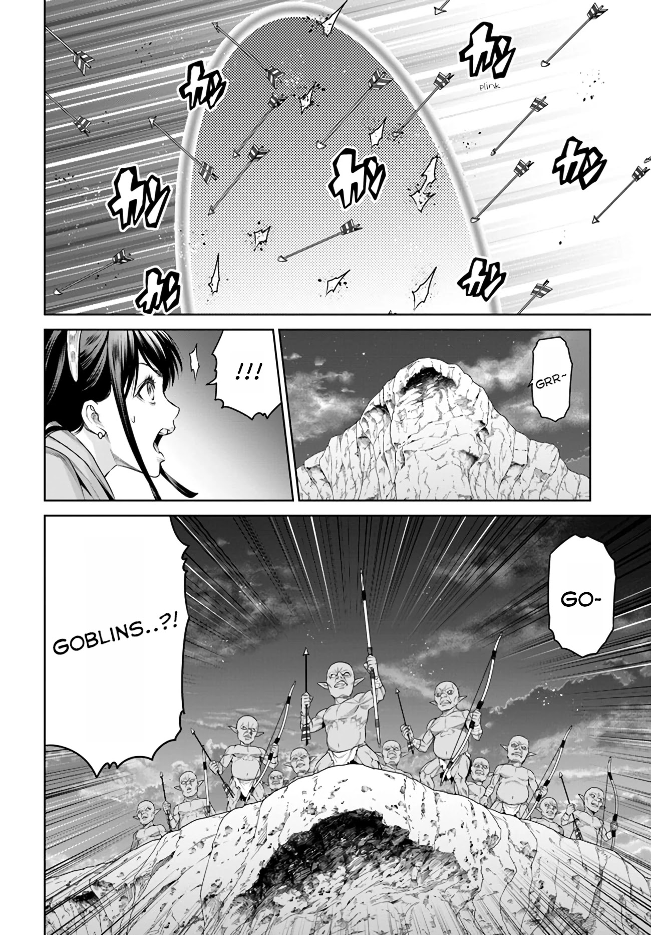 The King of Fantasy Chapter 10 page 32 - Chapter 10: A New Faces Team