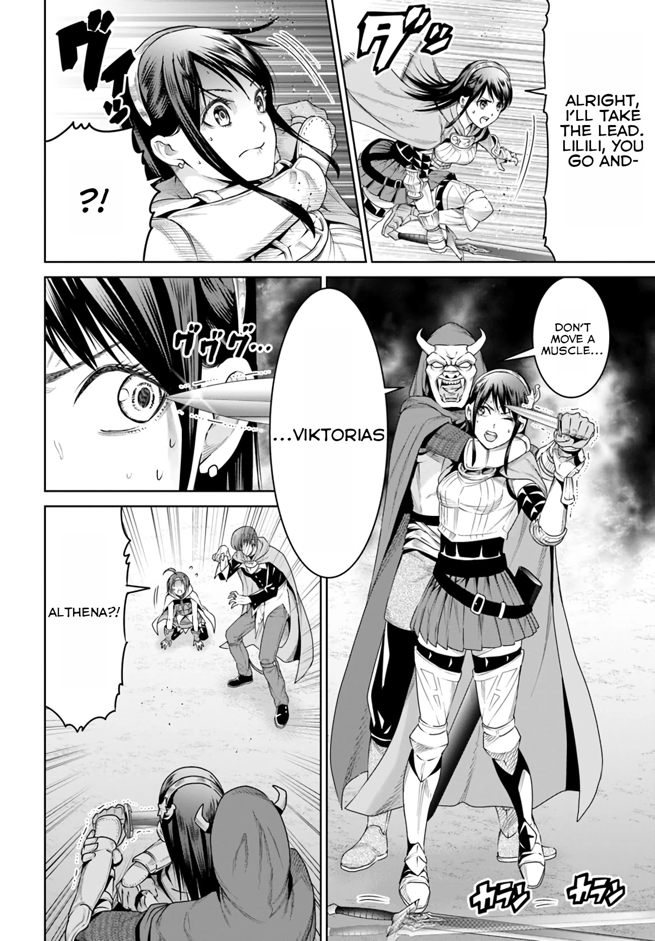 The King of Fantasy Chapter 10 page 34 - Chapter 10: A New Faces Team