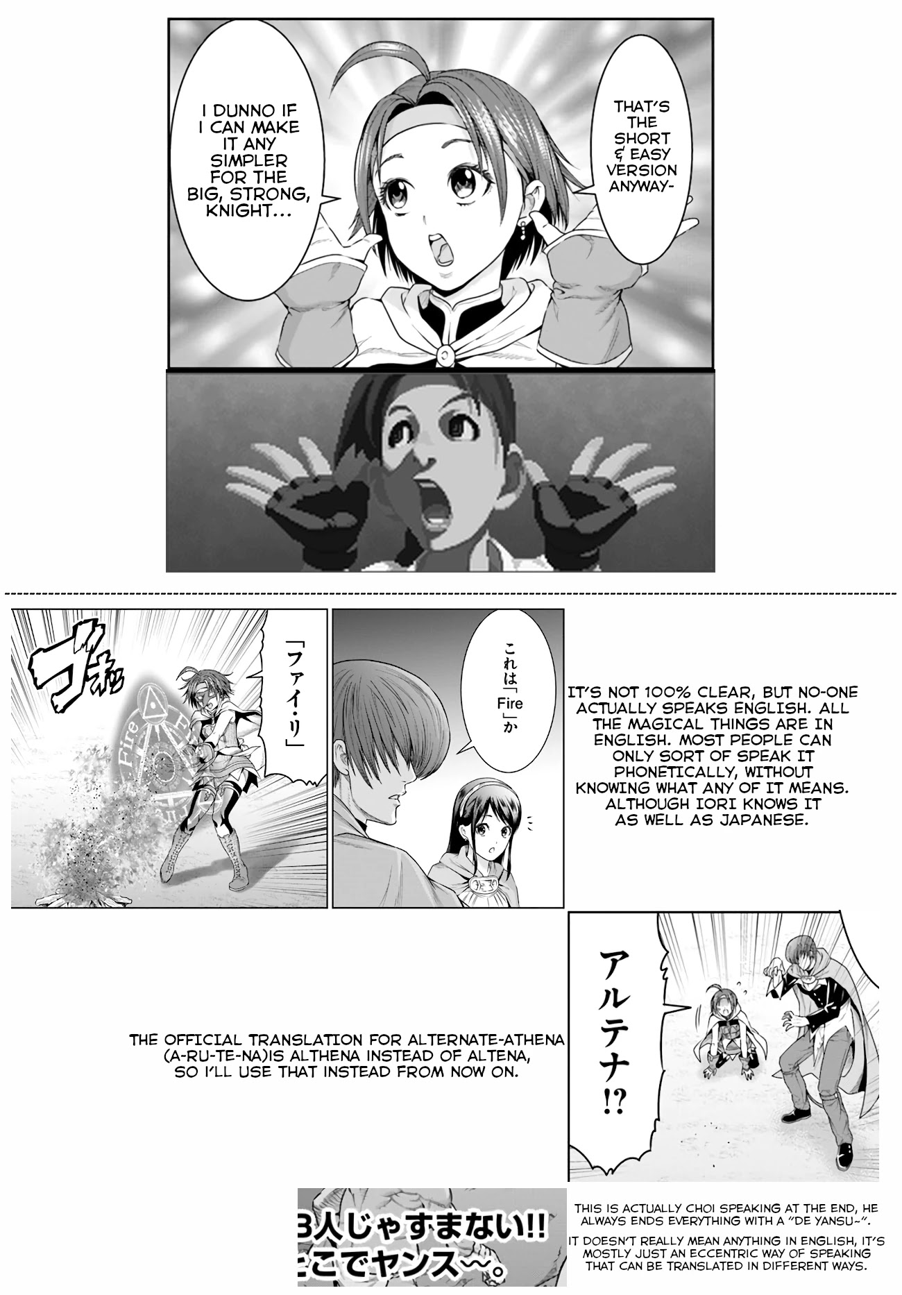 The King of Fantasy Chapter 10 page 36 - Chapter 10: A New Faces Team