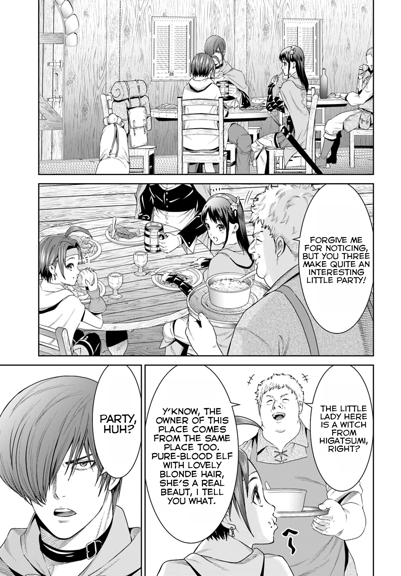 The King of Fantasy Chapter 10 page 5 - Chapter 10: A New Faces Team