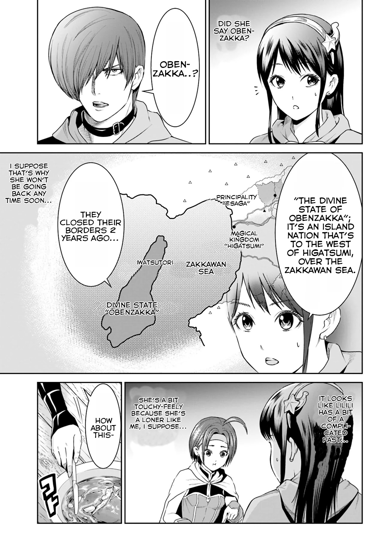 The King of Fantasy Chapter 10 page 7 - Chapter 10: A New Faces Team