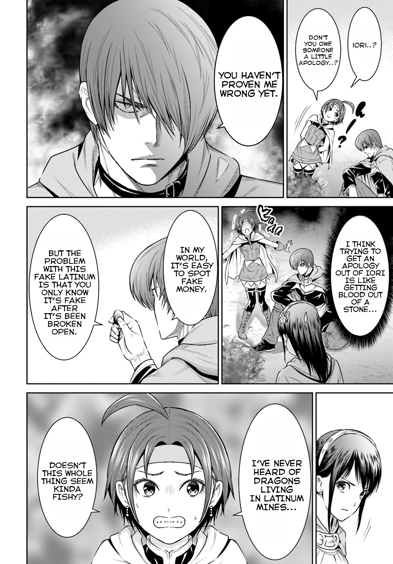 The King of Fantasy Chapter 11 page 14 - Chapter 11: Assassinate Iori