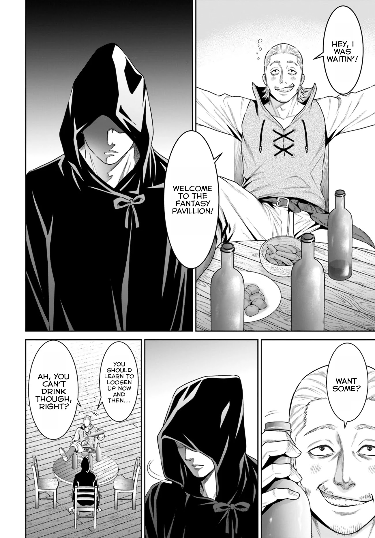 The King of Fantasy Chapter 11 page 16 - Chapter 11: Assassinate Iori
