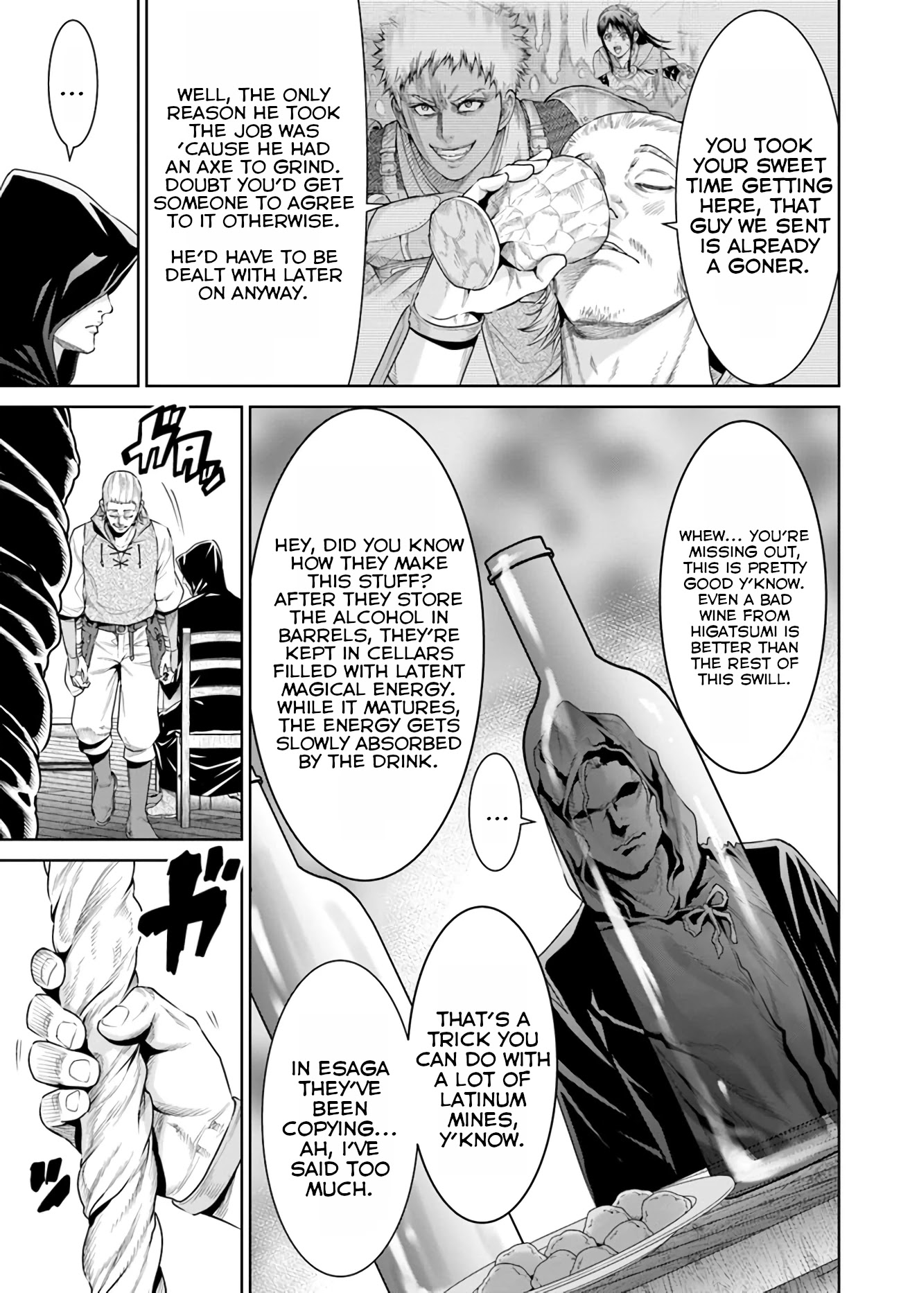 The King of Fantasy Chapter 11 page 17 - Chapter 11: Assassinate Iori