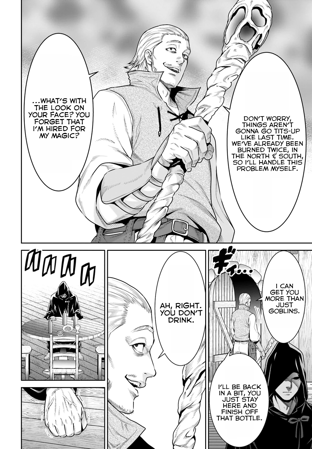 The King of Fantasy Chapter 11 page 18 - Chapter 11: Assassinate Iori