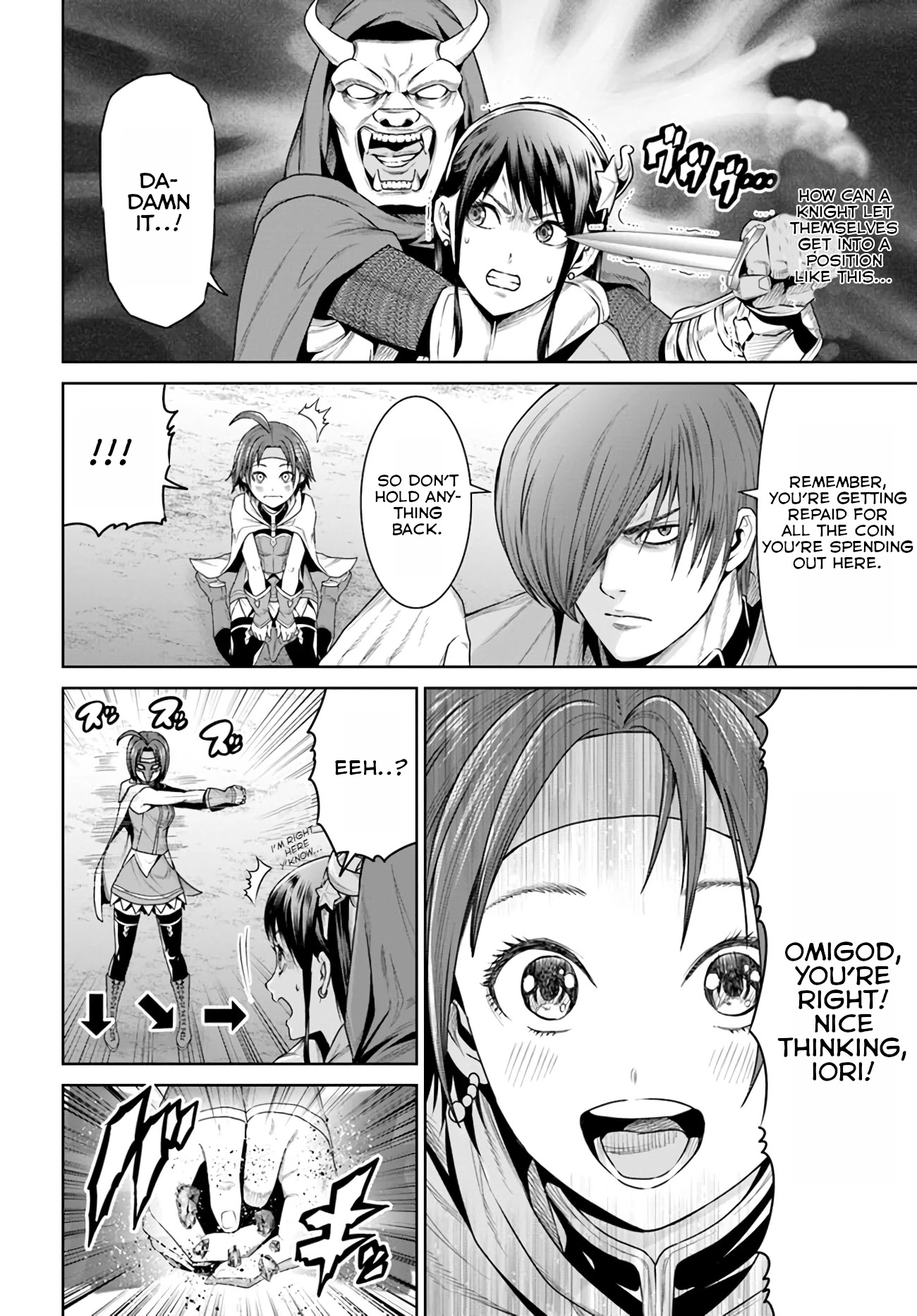 The King of Fantasy Chapter 11 page 2 - Chapter 11: Assassinate Iori