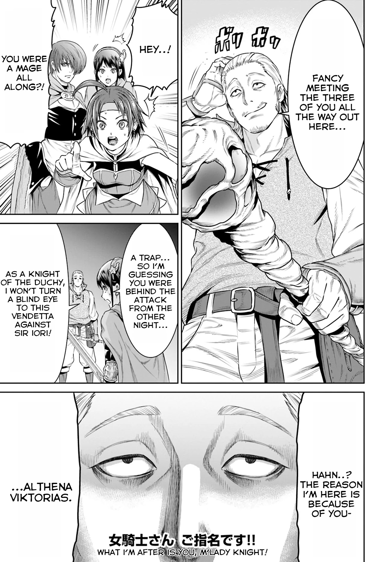 The King of Fantasy Chapter 11 page 29 - Chapter 11: Assassinate Iori