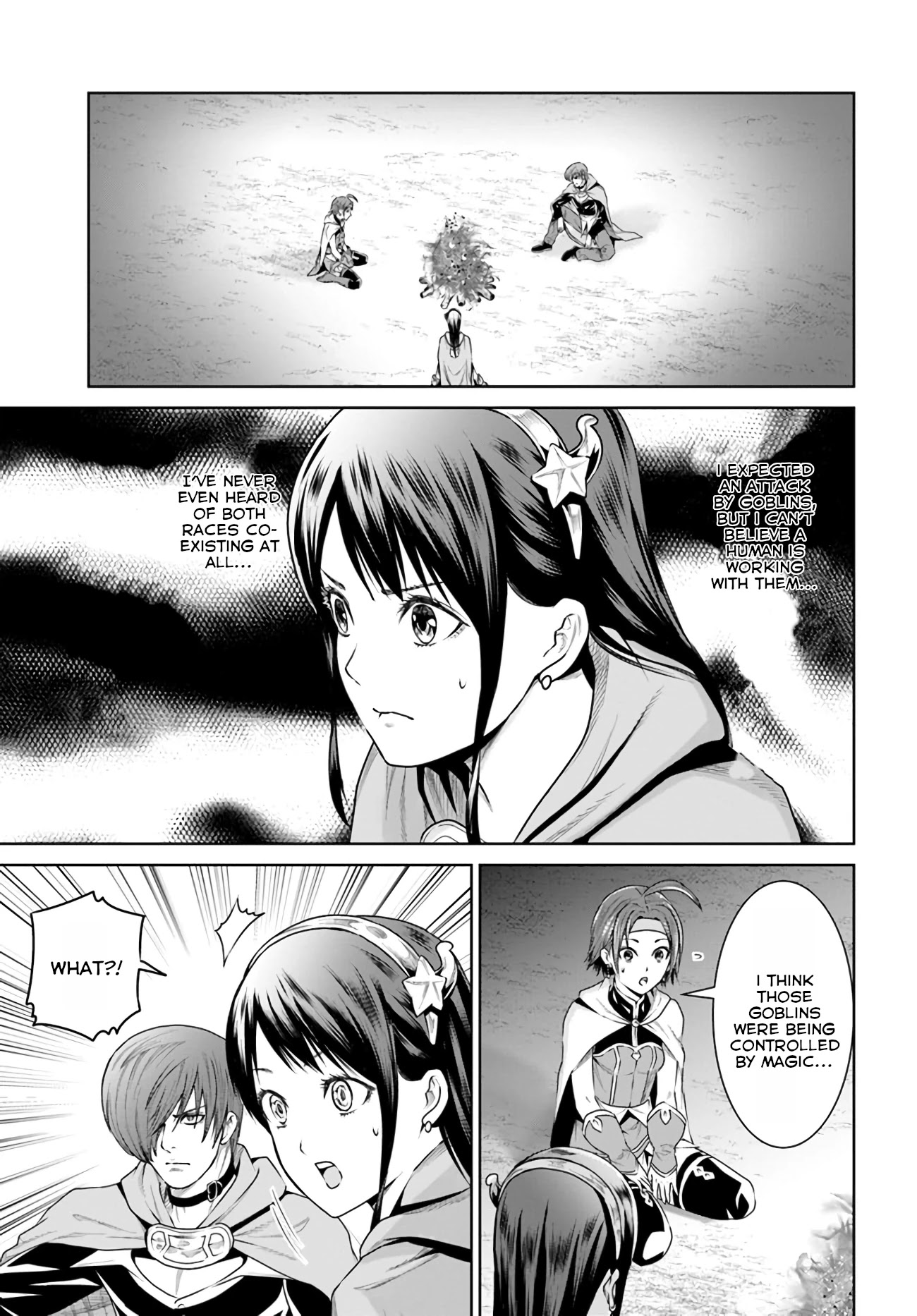 The King of Fantasy Chapter 11 page 9 - Chapter 11: Assassinate Iori