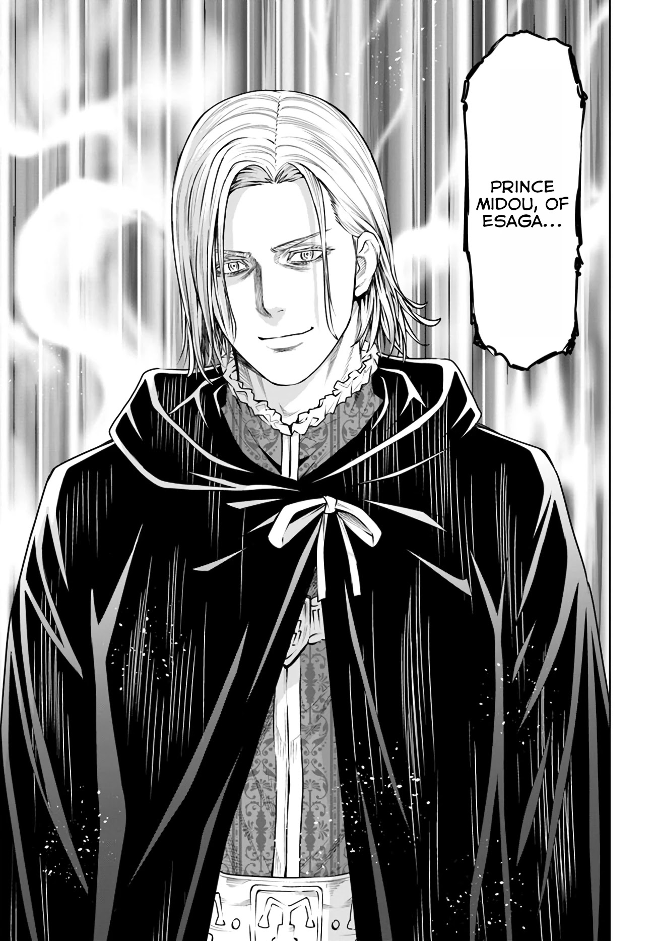 The King of Fantasy Chapter 12 page 10 - Chapter 12: Mastermind