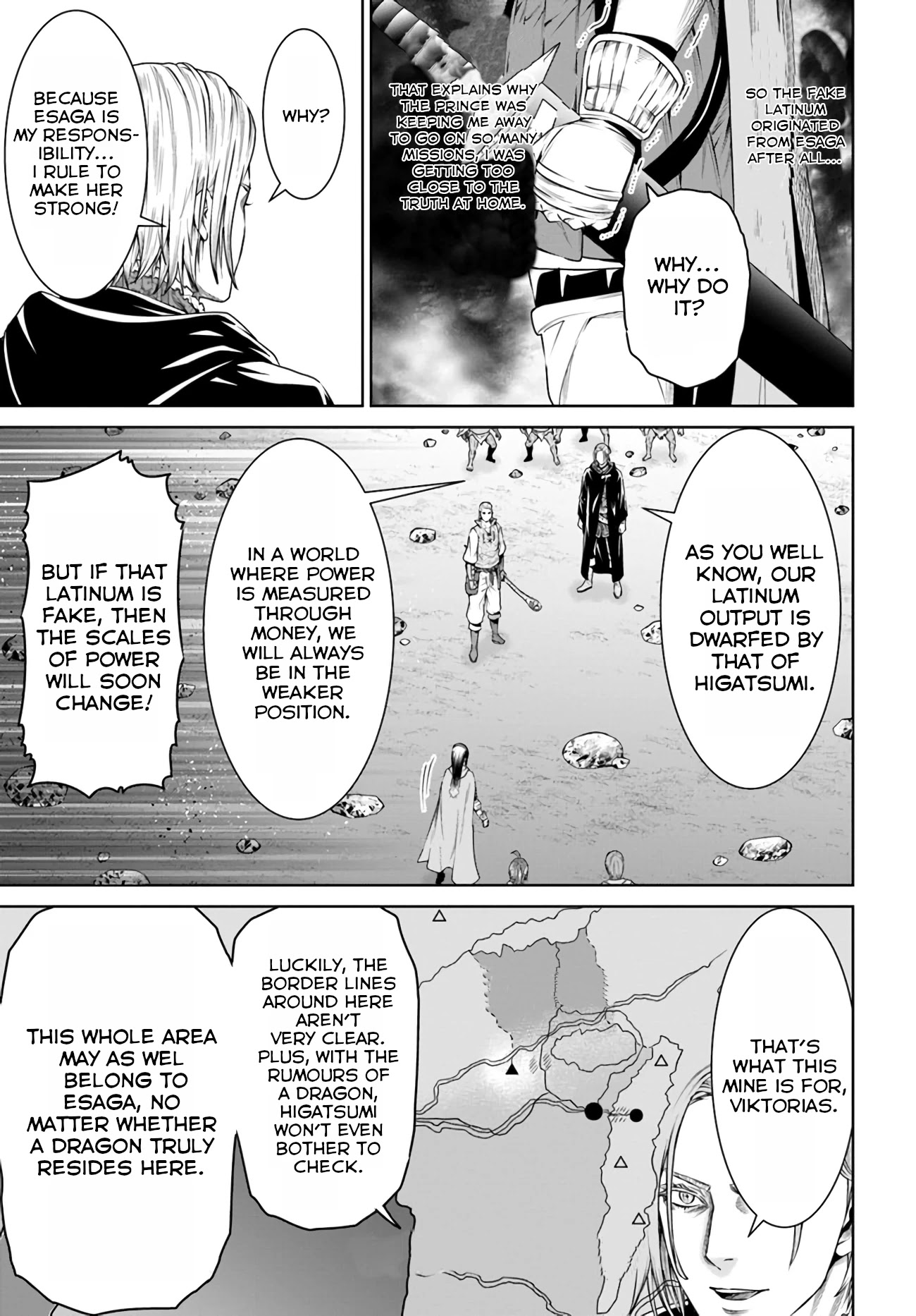 The King of Fantasy Chapter 12 page 12 - Chapter 12: Mastermind