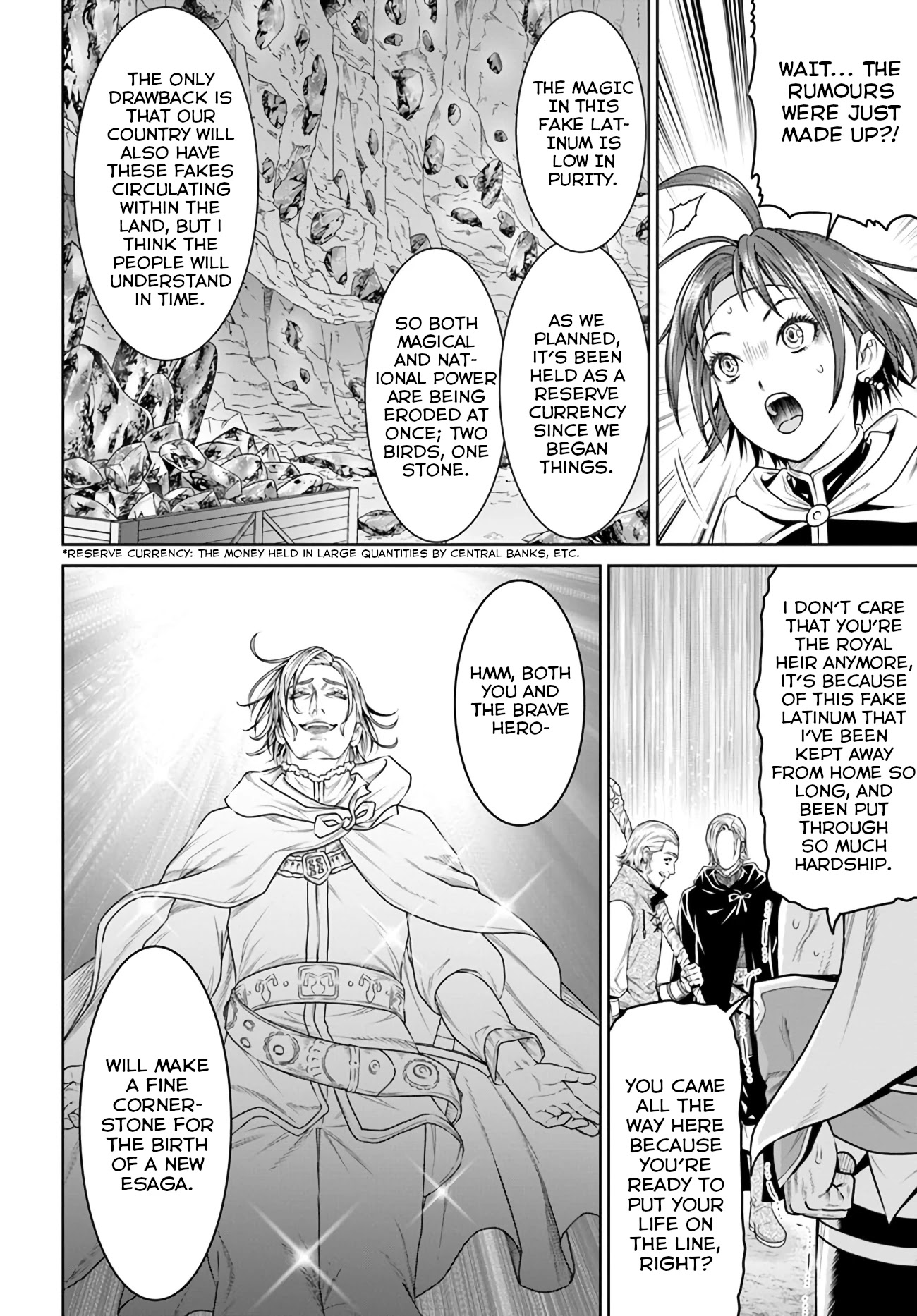 The King of Fantasy Chapter 12 page 13 - Chapter 12: Mastermind