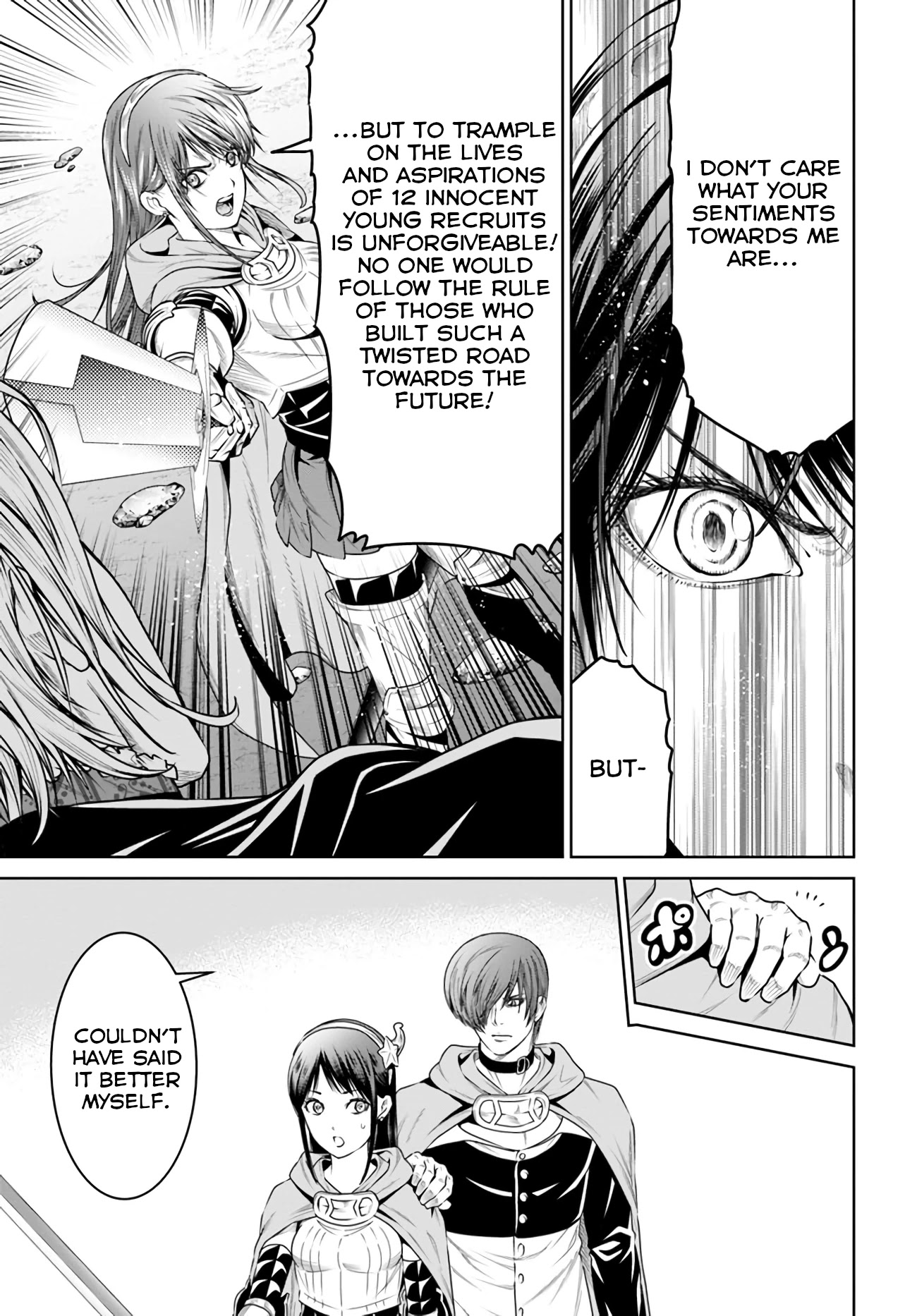 The King of Fantasy Chapter 12 page 14 - Chapter 12: Mastermind