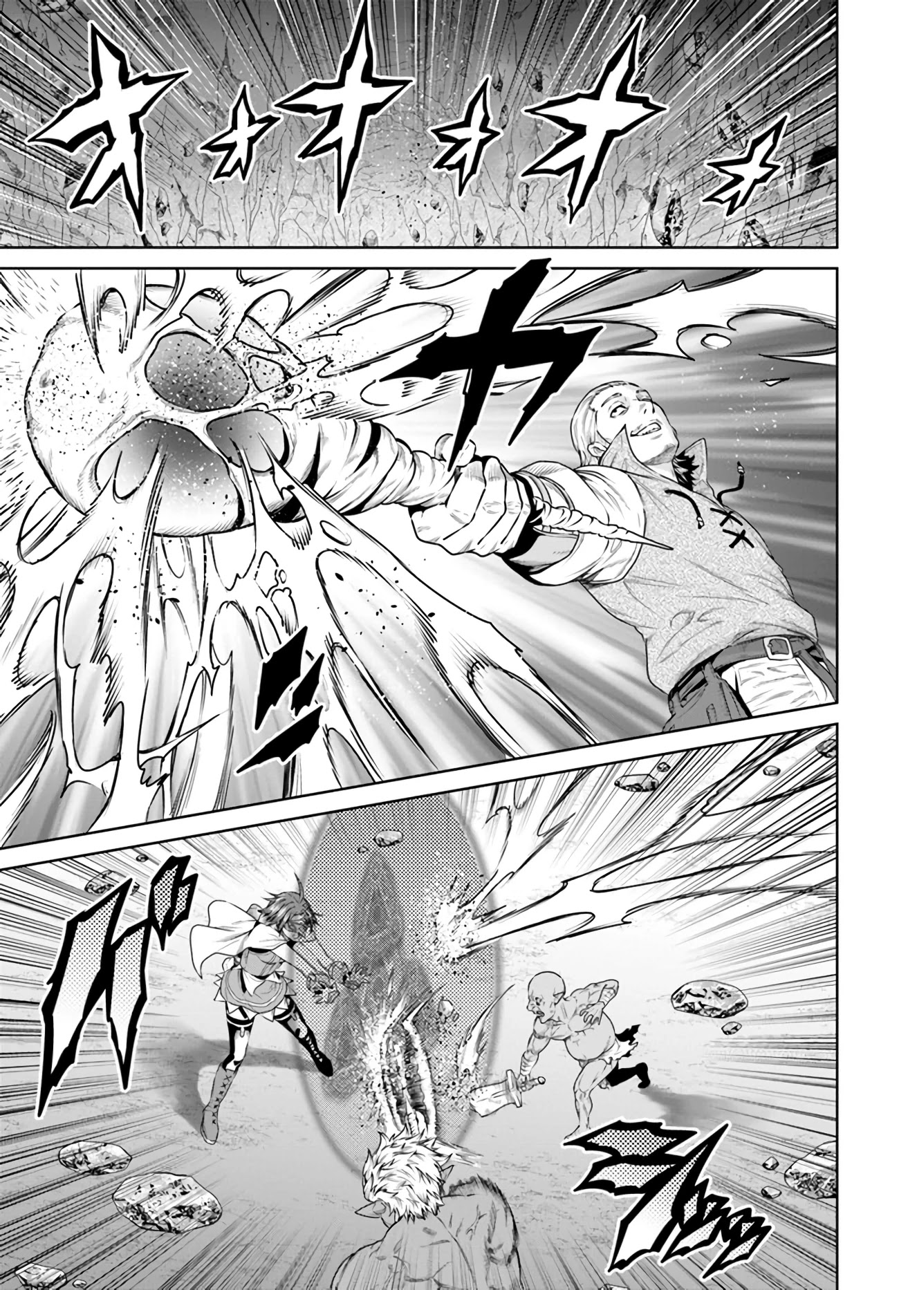 The King of Fantasy Chapter 12 page 16 - Chapter 12: Mastermind