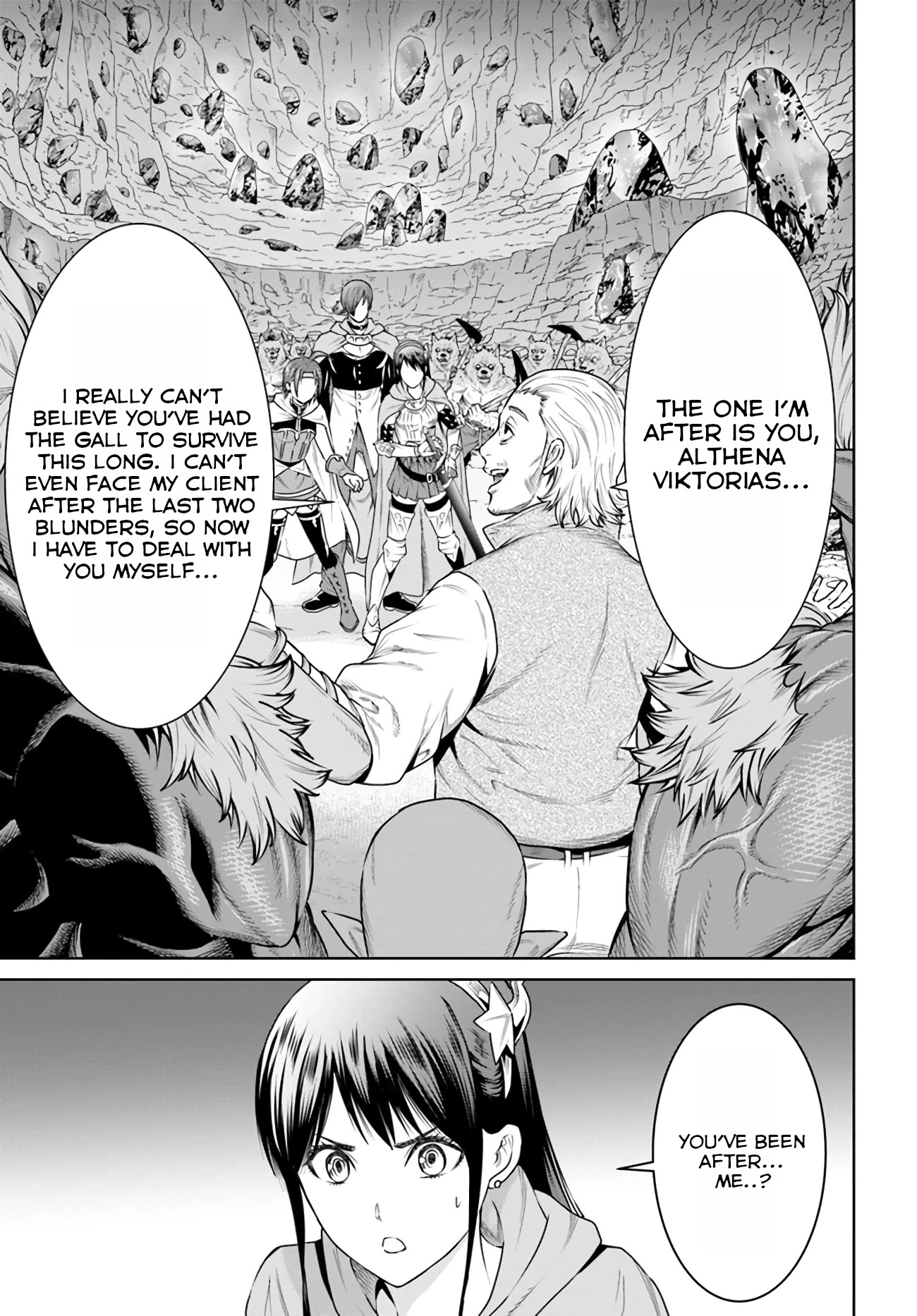 The King of Fantasy Chapter 12 page 2 - Chapter 12: Mastermind