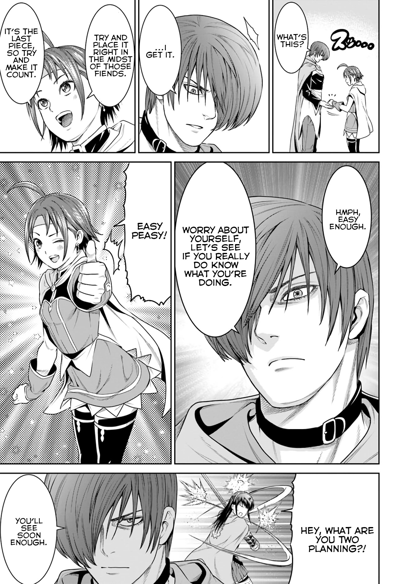 The King of Fantasy Chapter 12 page 22 - Chapter 12: Mastermind