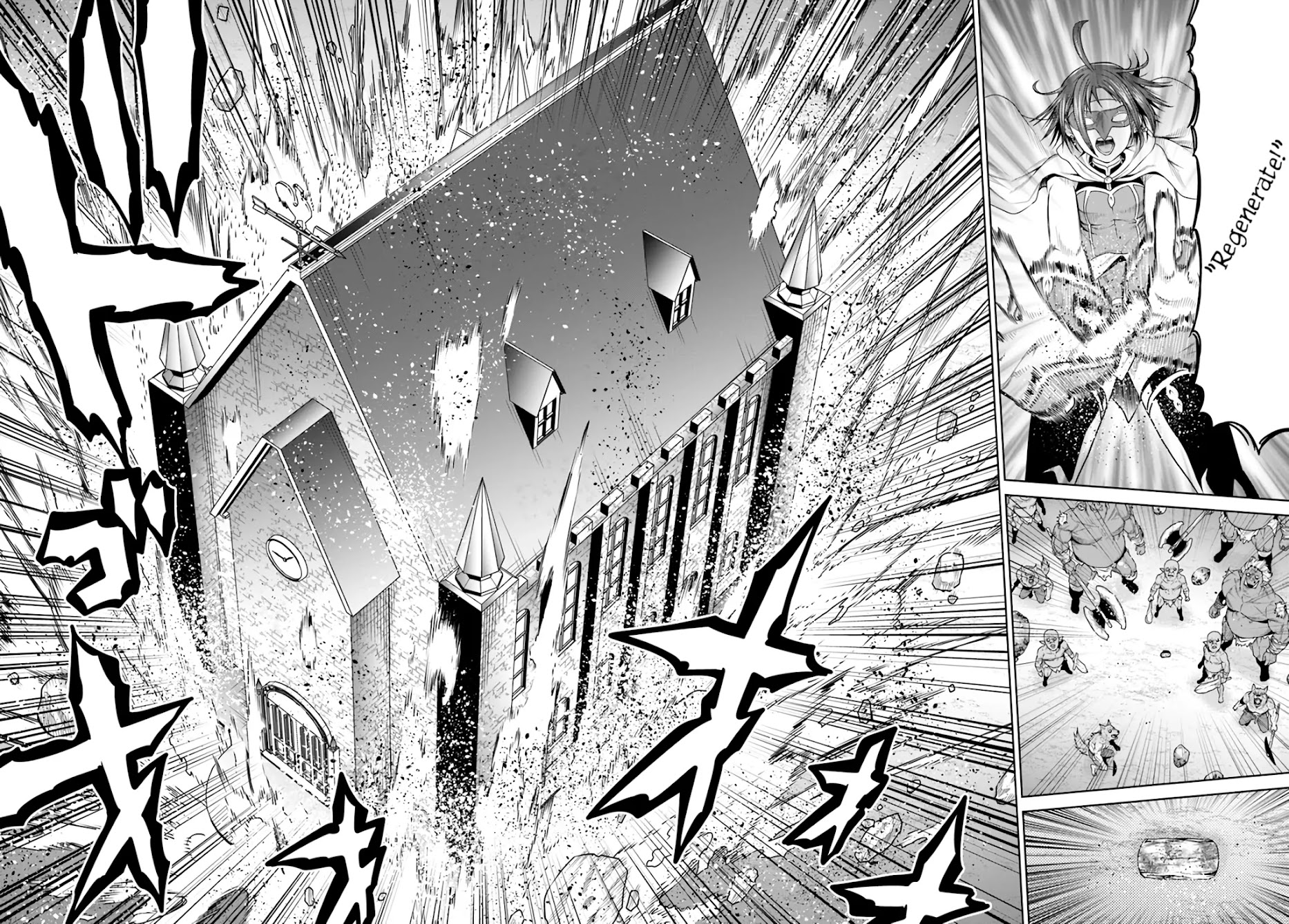 The King of Fantasy Chapter 12 page 25 - Chapter 12: Mastermind