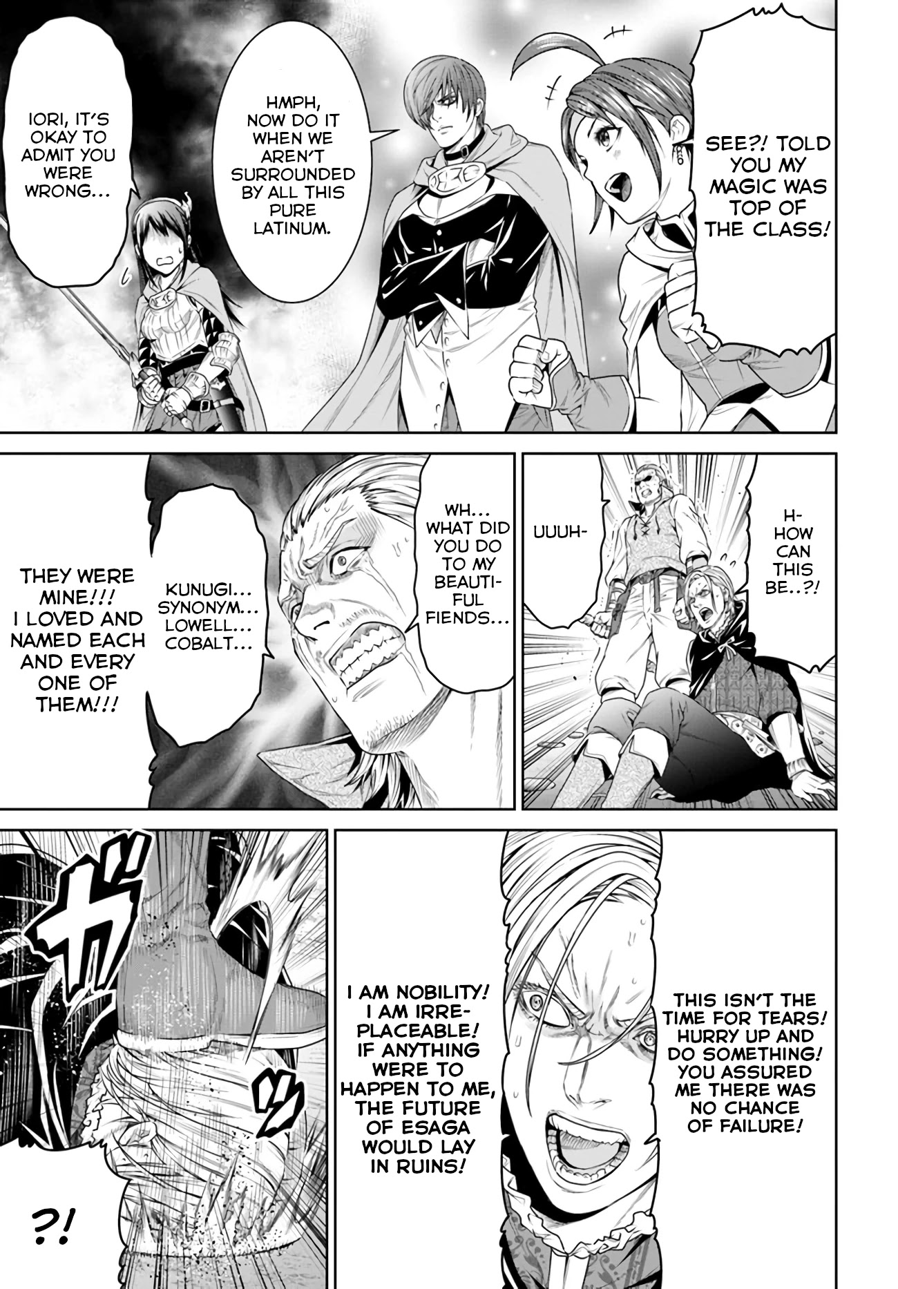 The King of Fantasy Chapter 12 page 27 - Chapter 12: Mastermind