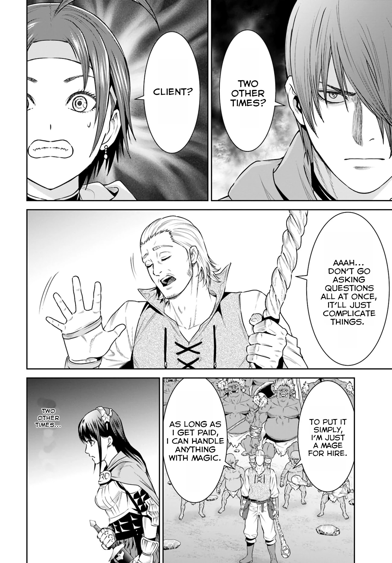 The King of Fantasy Chapter 12 page 3 - Chapter 12: Mastermind