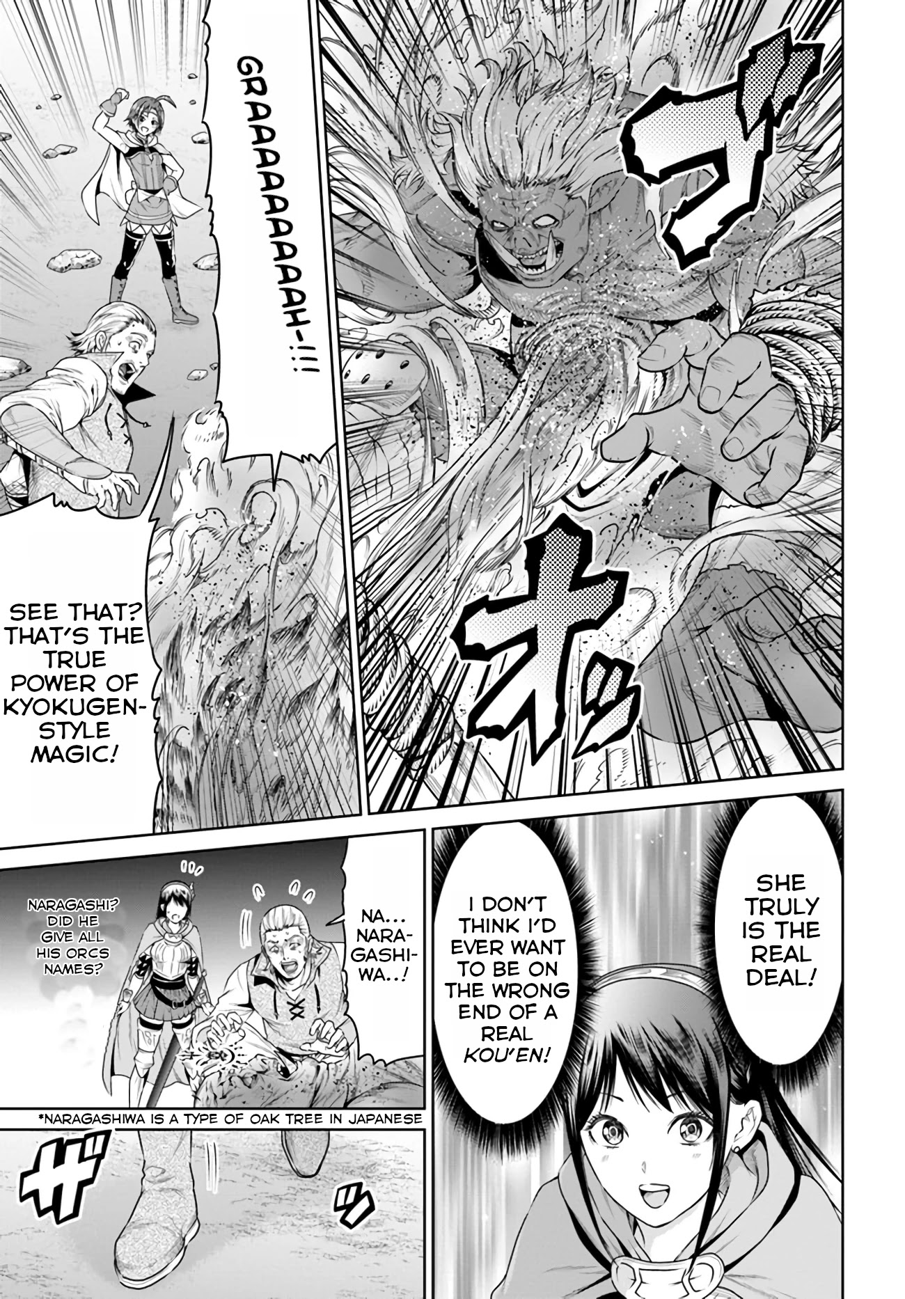 The King of Fantasy Chapter 12 page 8 - Chapter 12: Mastermind