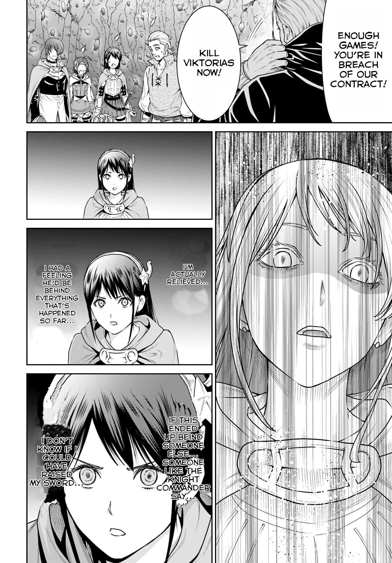The King of Fantasy Chapter 12 page 9 - Chapter 12: Mastermind