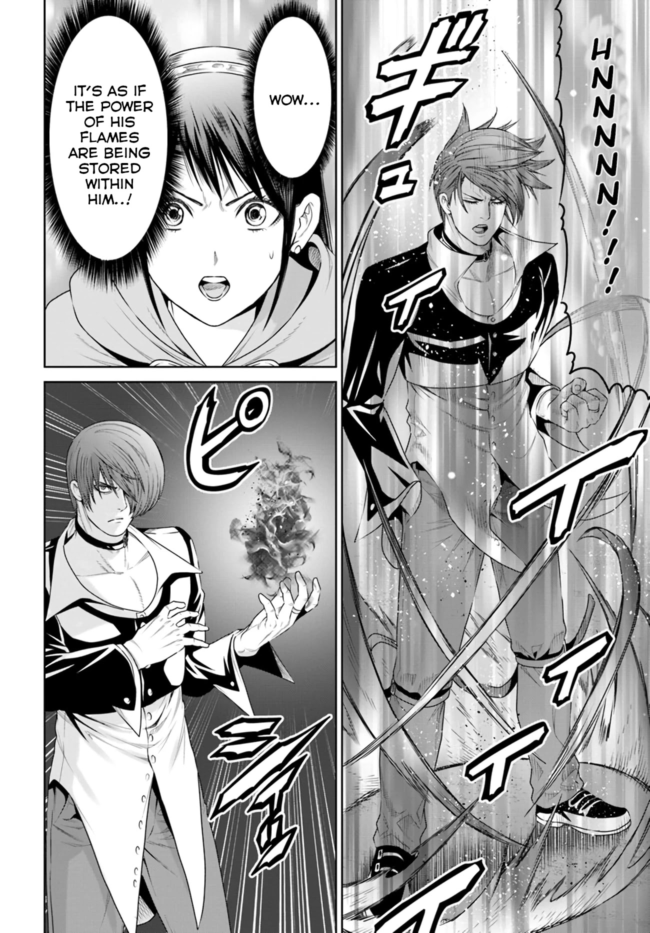 The King of Fantasy Chapter 13 page 16 - Chapter 13: The Blood of Orochi