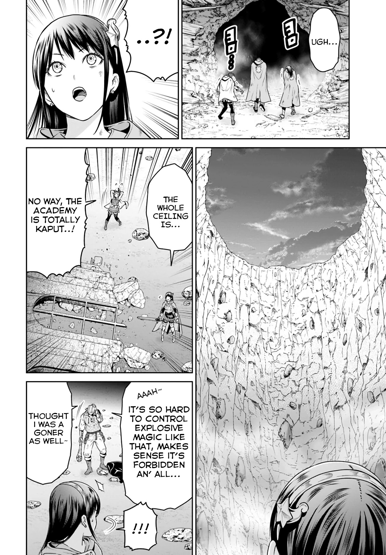 The King of Fantasy Chapter 13 page 2 - Chapter 13: The Blood of Orochi