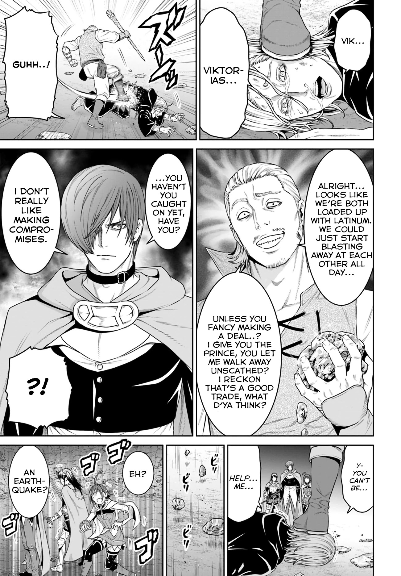 The King of Fantasy Chapter 13 page 3 - Chapter 13: The Blood of Orochi
