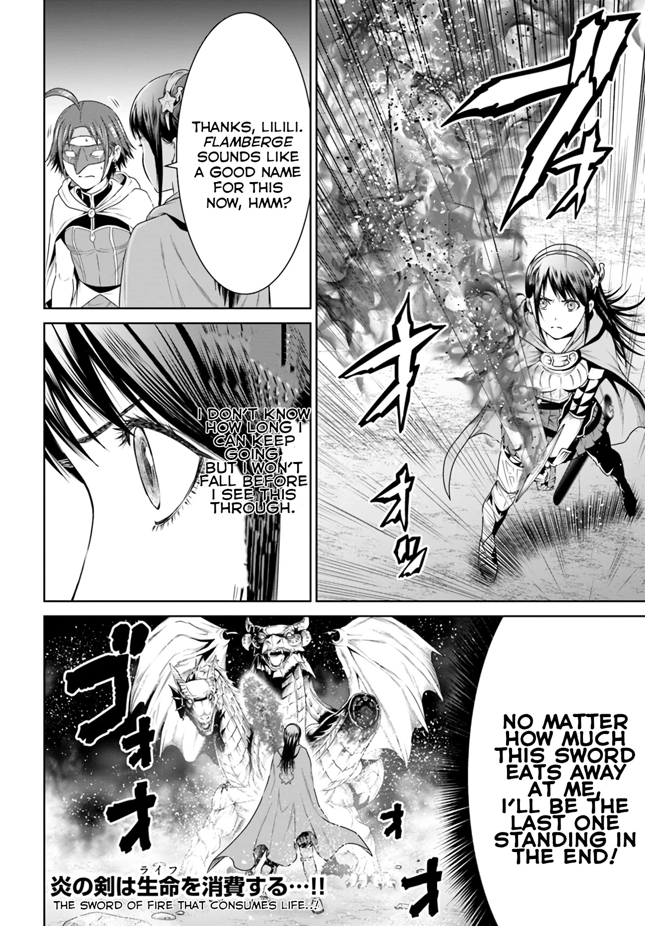 The King of Fantasy Chapter 13 page 32 - Chapter 13: The Blood of Orochi