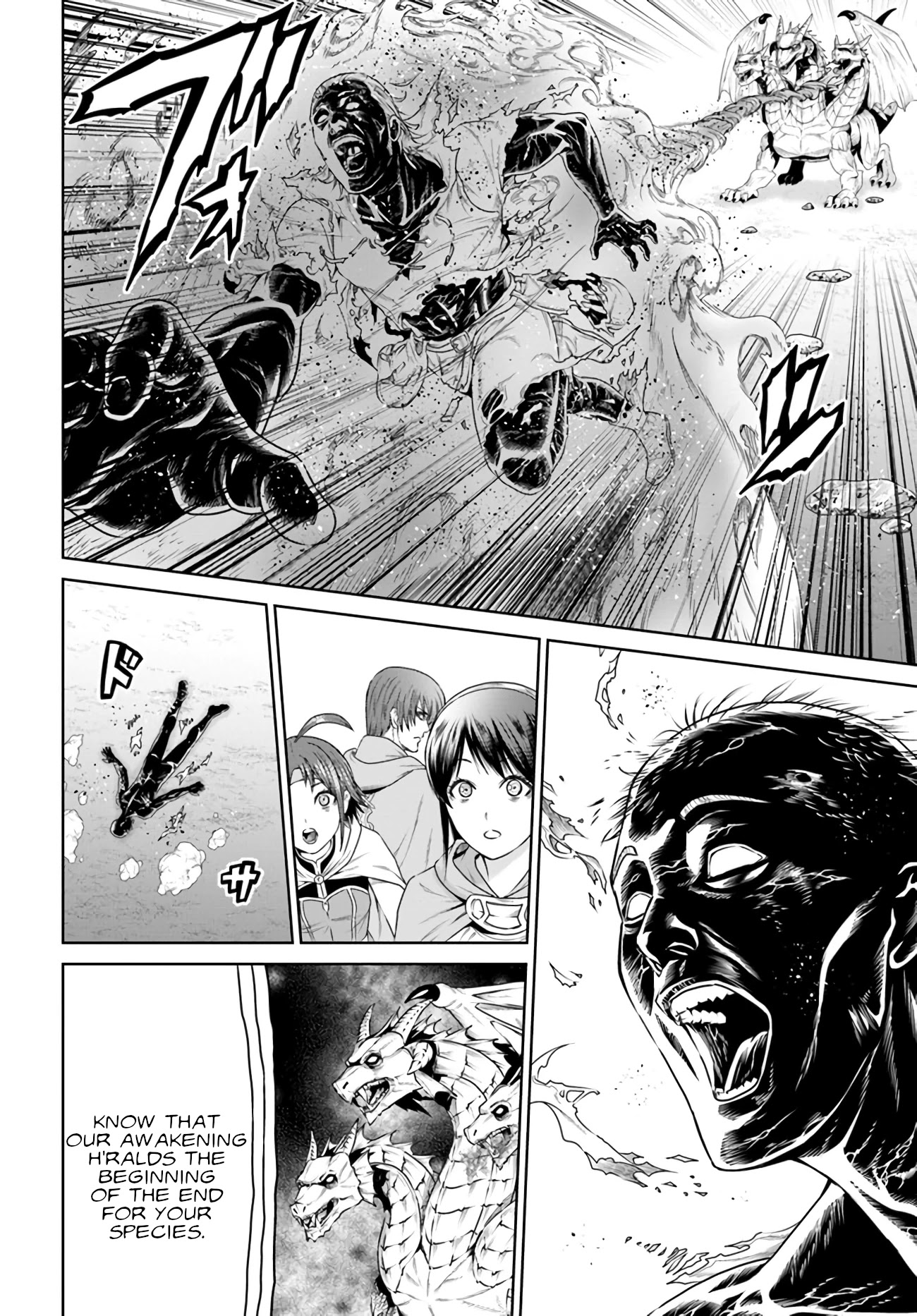 The King of Fantasy Chapter 13 page 6 - Chapter 13: The Blood of Orochi