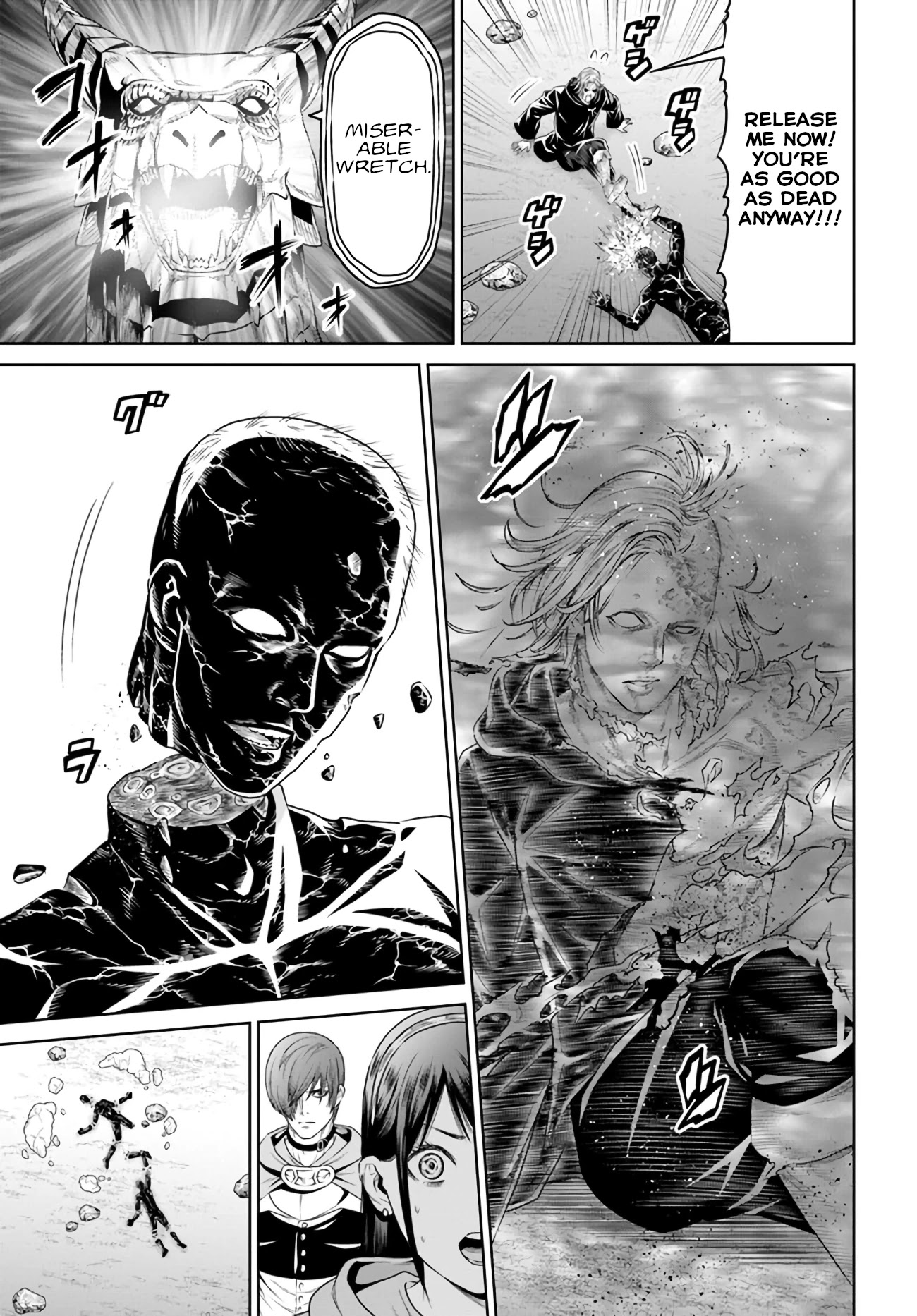 The King of Fantasy Chapter 13 page 9 - Chapter 13: The Blood of Orochi