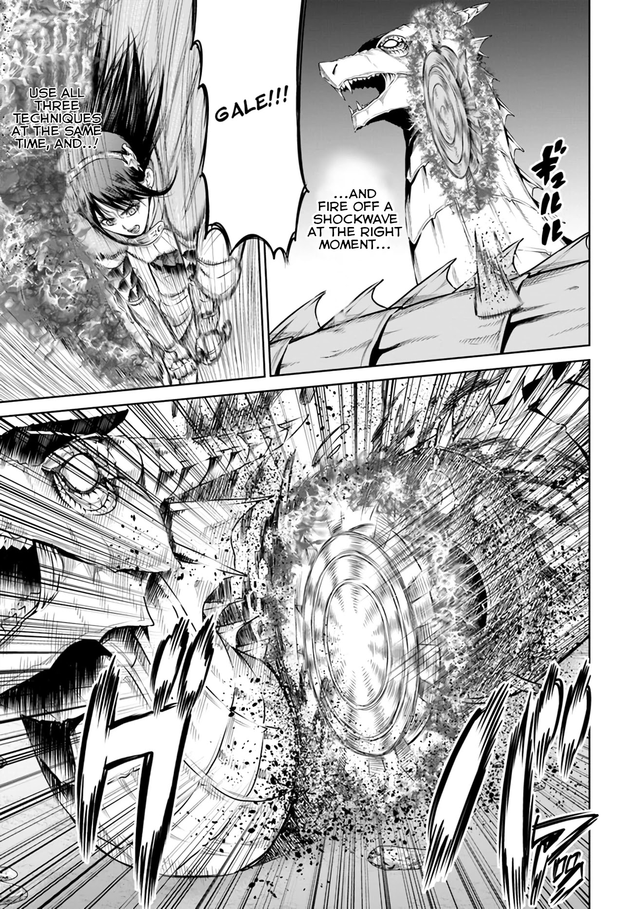 The King of Fantasy Chapter 14 page 16 - Chapter 14: Althena's Fight to the Death